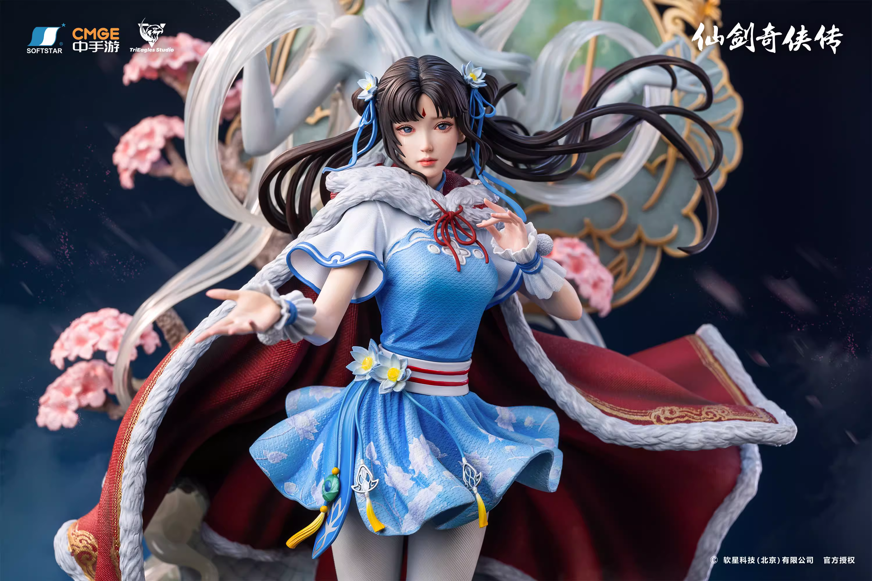 【Pre-sale】 Supreme Version ZhaoLingEr-Chinese Paladin: Sword and Fairy-TRIEAGLES Studio