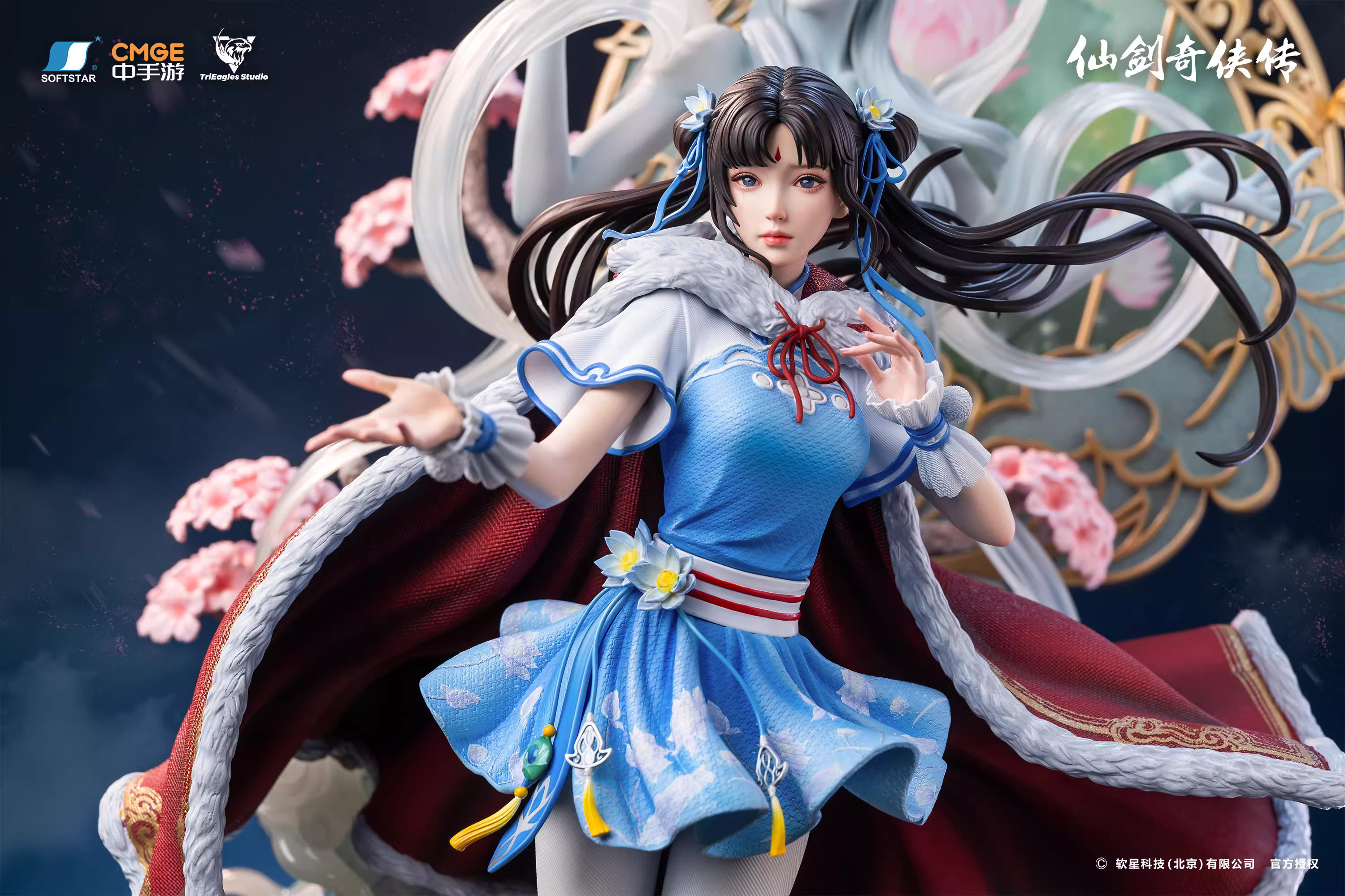 【Pre-sale】 Supreme Version ZhaoLingEr-Chinese Paladin: Sword and Fairy-TRIEAGLES Studio