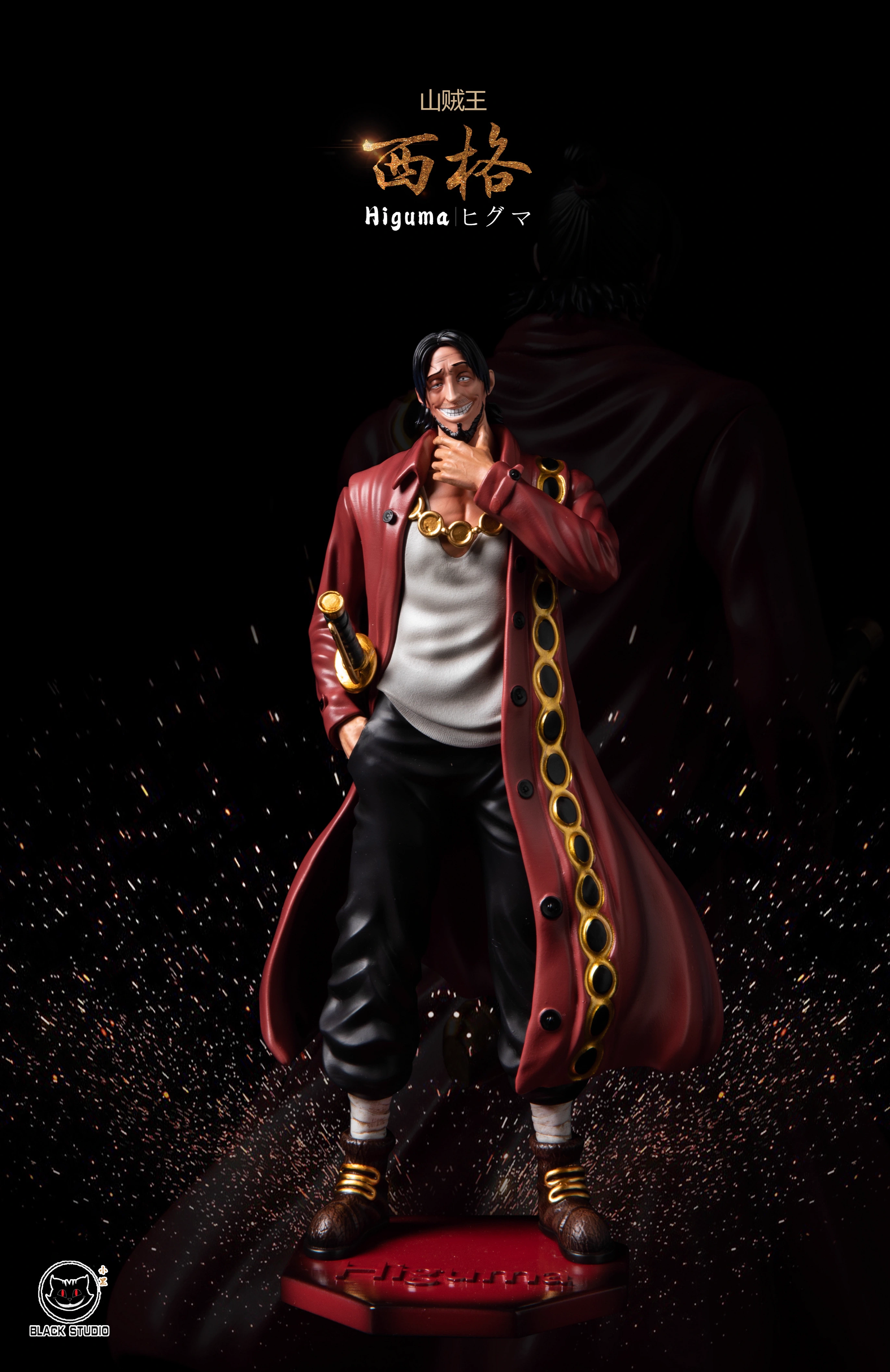 【Pre-sale】POP Scale Higuma-ONE PIECE-Black Studio