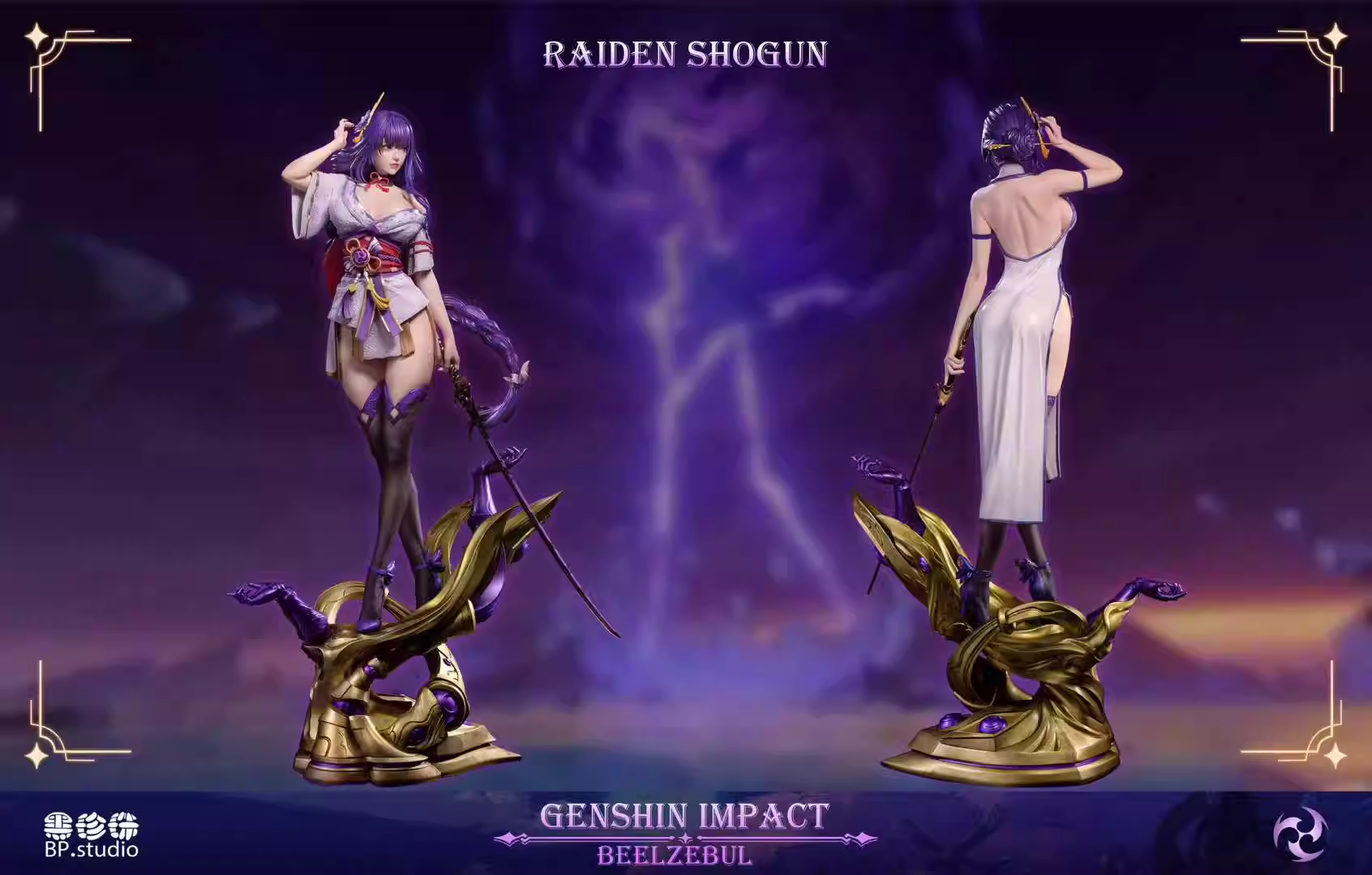 【Pre-sale】1/4 Scale Raiden Shogun-Genshin Impact-BP Girl Studio