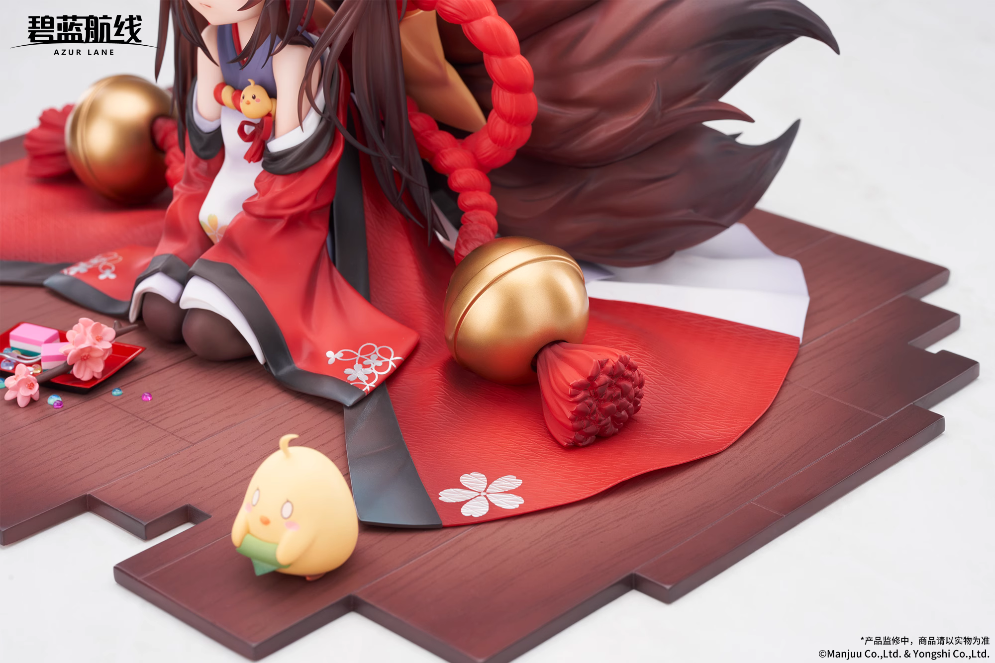 【Pre-sale】1/7 Scale Amagi Chan-AzureLane-APEX Studio