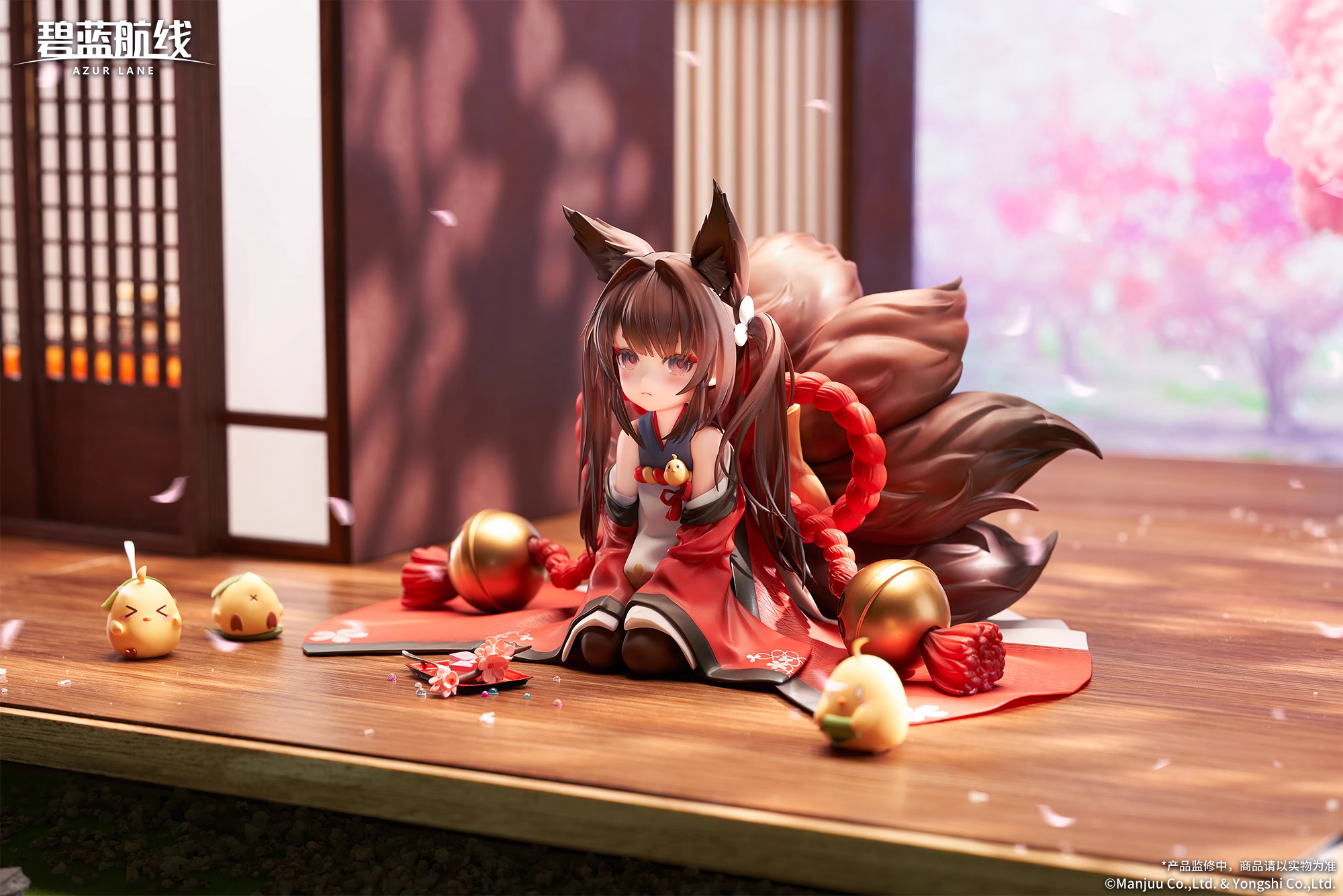 【Pre-sale】1/7 Scale Amagi Chan-AzureLane-APEX Studio