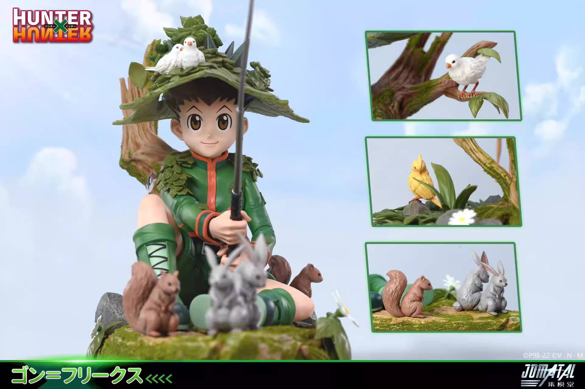 【Pre-sale】GON·FREECSS-HUNTER×HUNTER-JOMATAL Studio