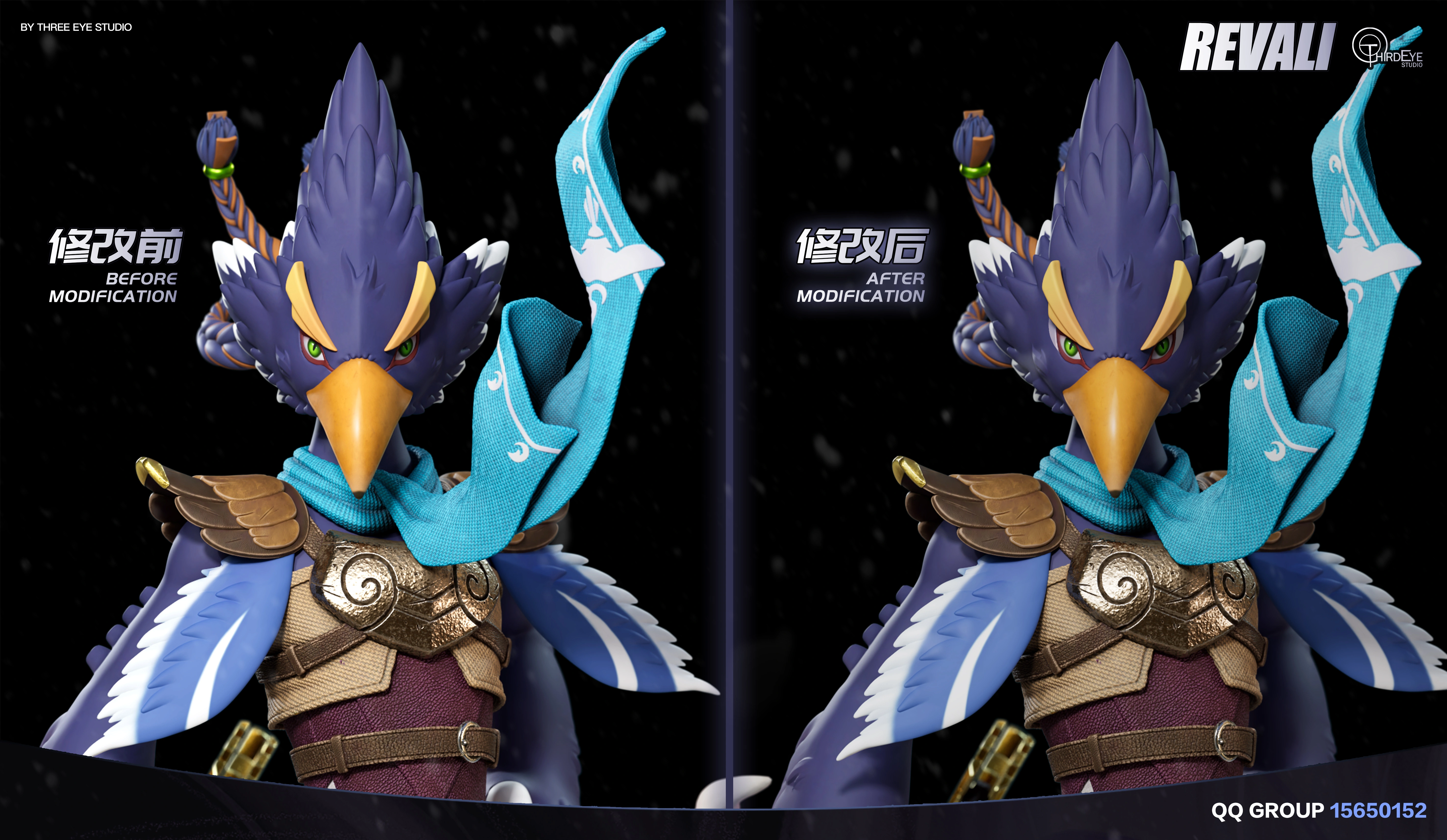 【Pre-sale】Revali-The Legend of Zelda-Third Eye Studio