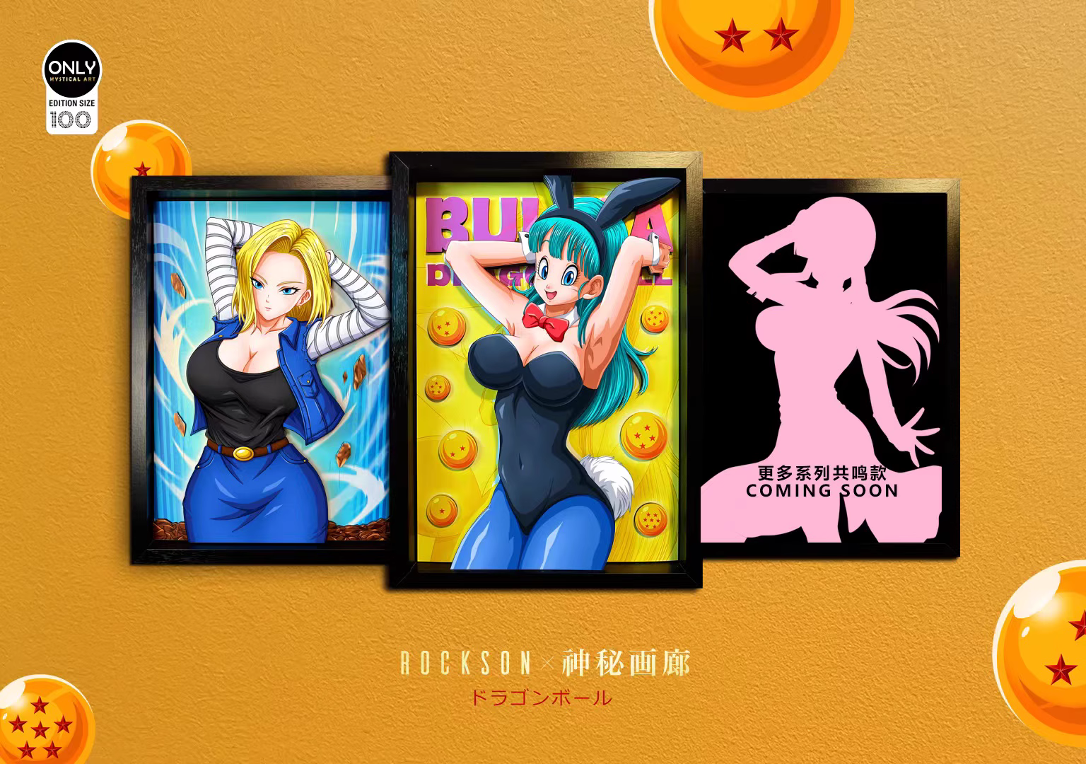【Pre-sale】Decorative Painting of Bulma-Mystical Art Studio