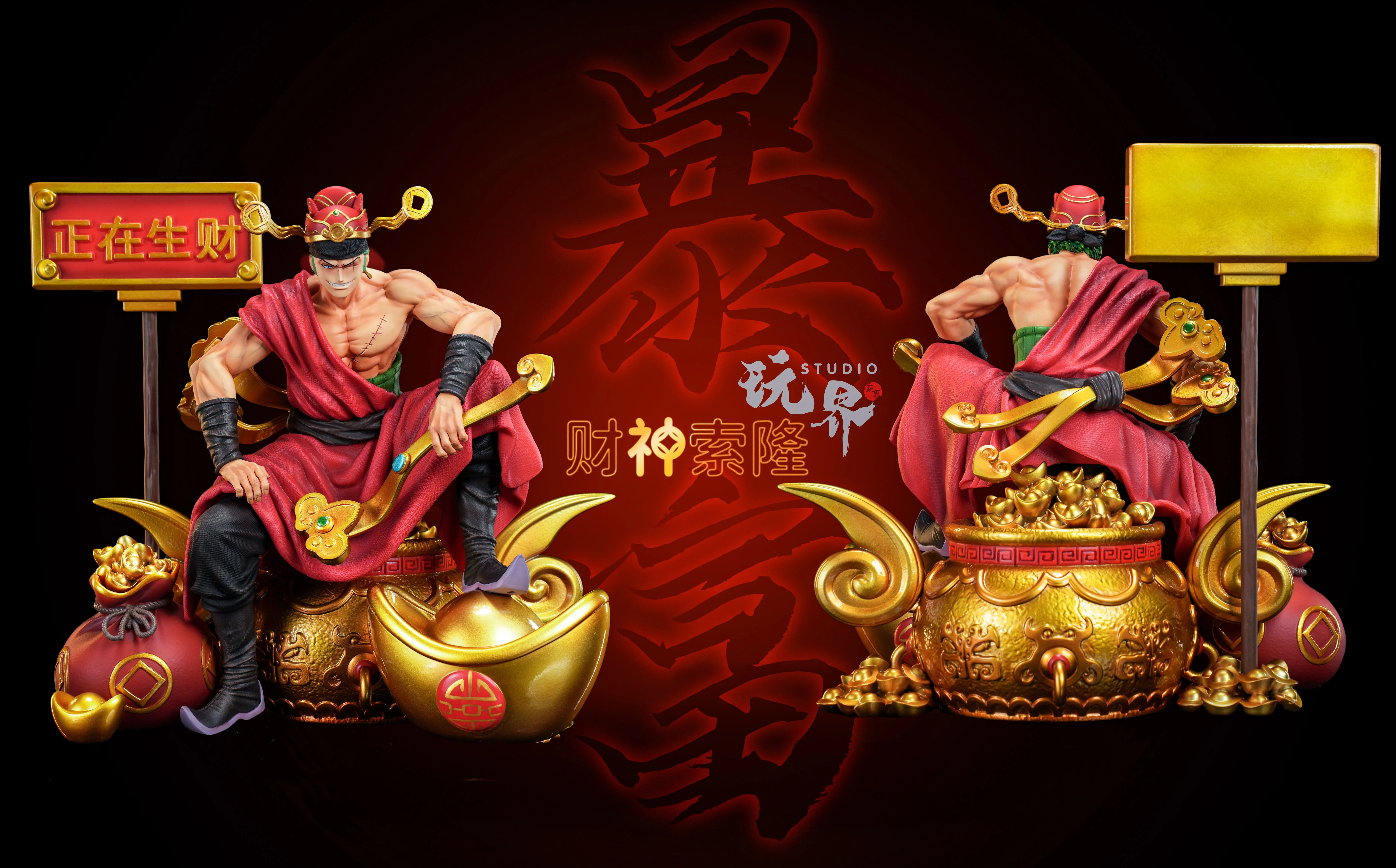 【Pre-sale】1/7 Scale The God of Wealth Zoro-One piece-WanJie Studio