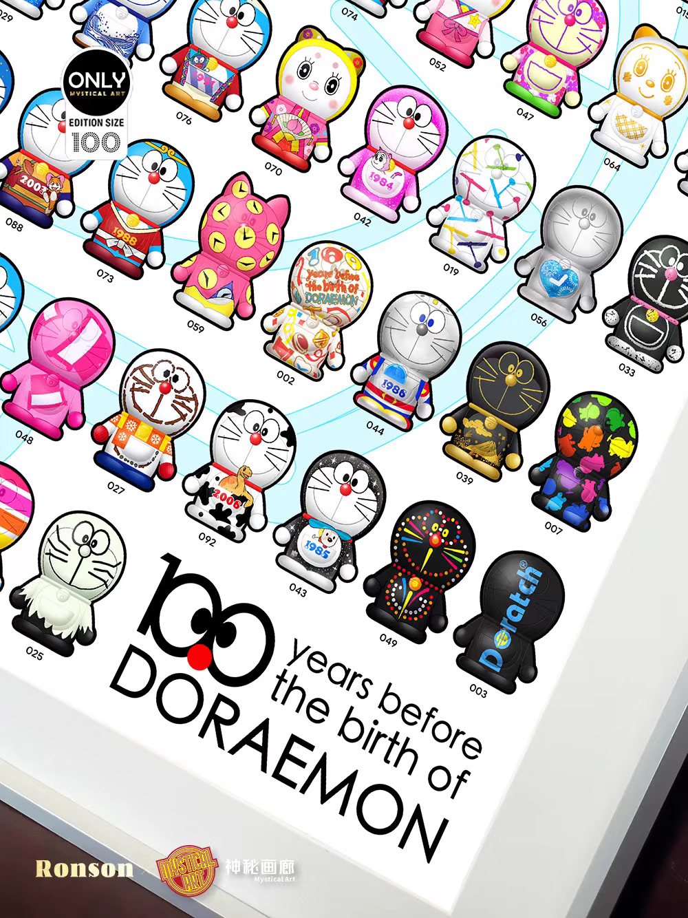 【Pre-sale】Decorative Painting of Doraemon-Mystical Art Studio