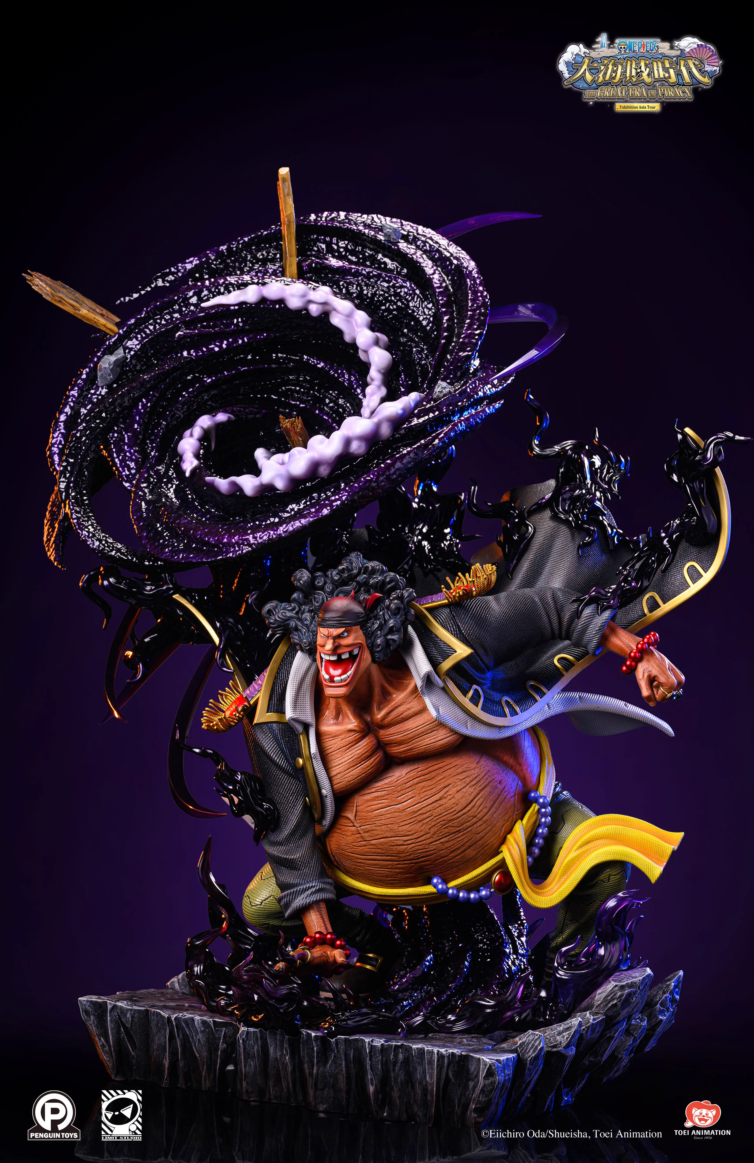 【Pre-sale】1/6 Scale Ace VS Marshall·D·Teach-One piece-Penguin Toys & Limit Studios