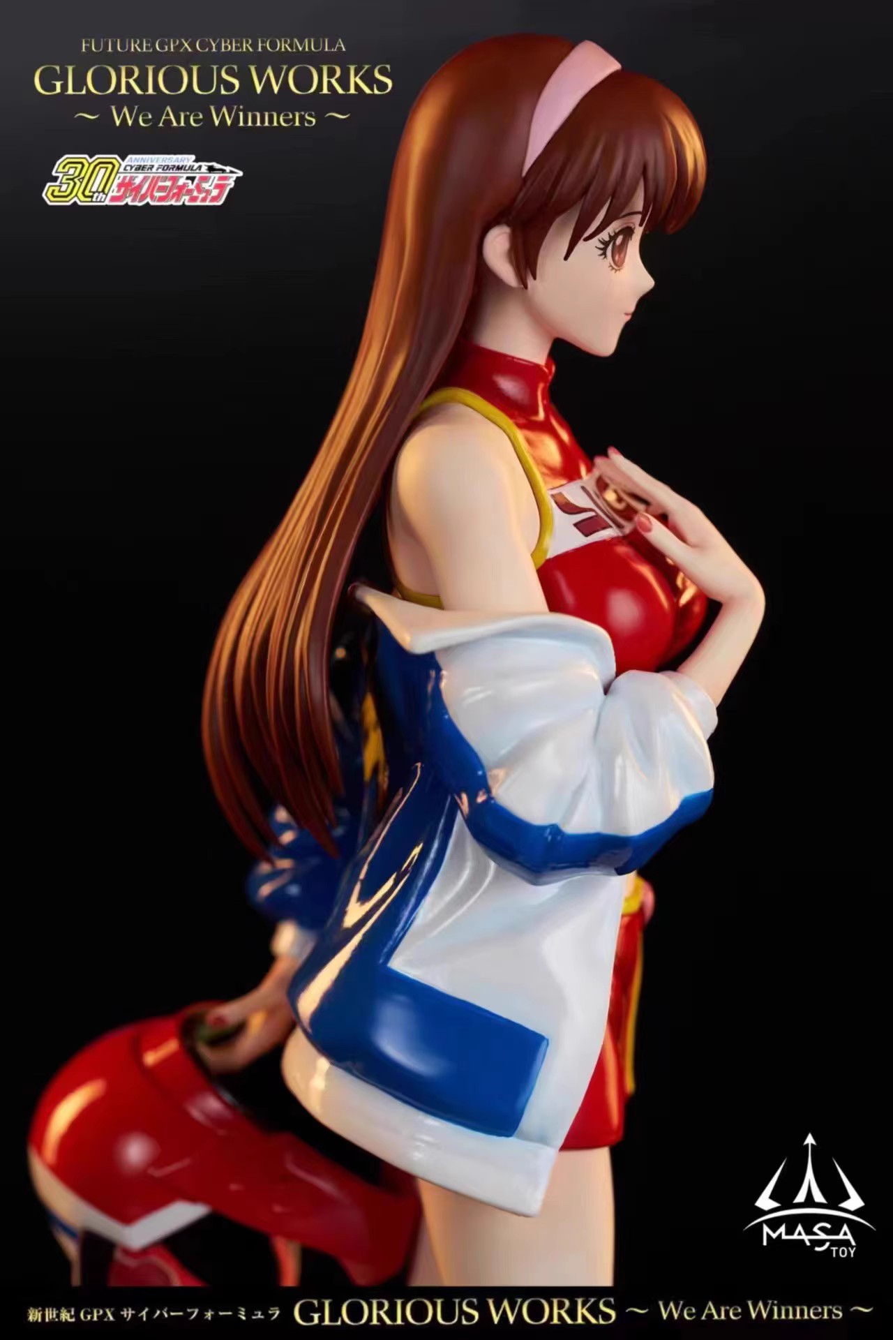 【Pre-sale】1/8 Scale Asuka Sugo-Future GPX Cyber Formula-Masa Toy Studio