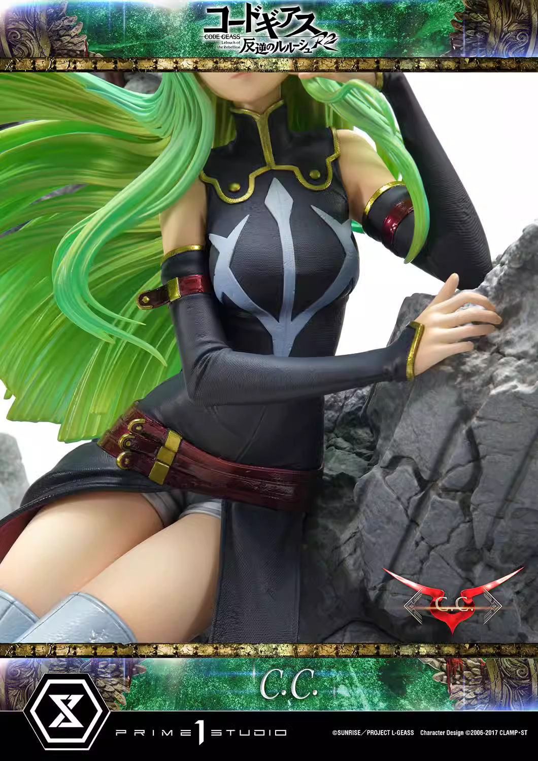 【Pre-sale】Lelouch·vi·Britannia & C.C.-CODE GEASS Lelouch of the Rebellion-Prime 1 Studio