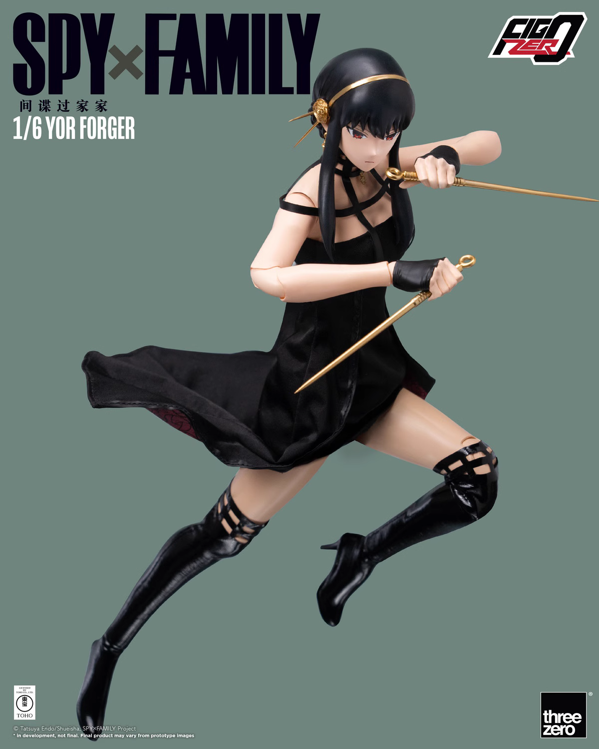 【Pre-sale】1/6 Scale Yor Forger-Threezero Studio