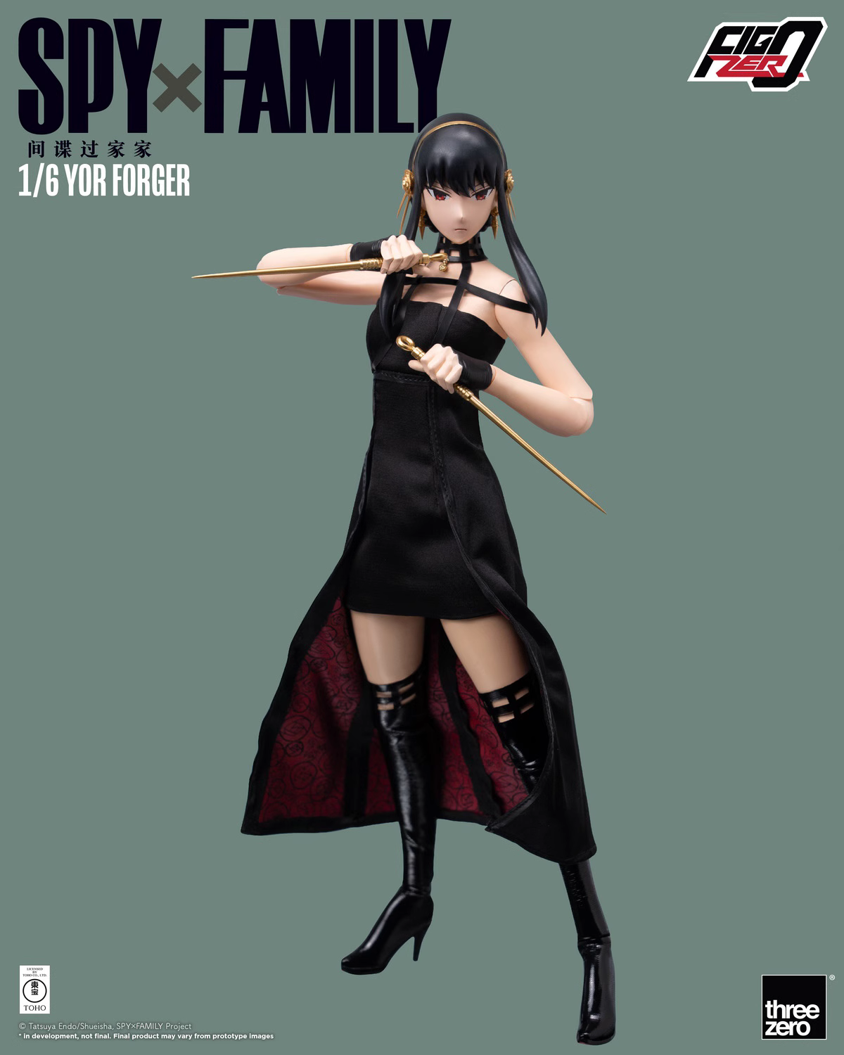 【Pre-sale】1/6 Scale Yor Forger-Threezero Studio