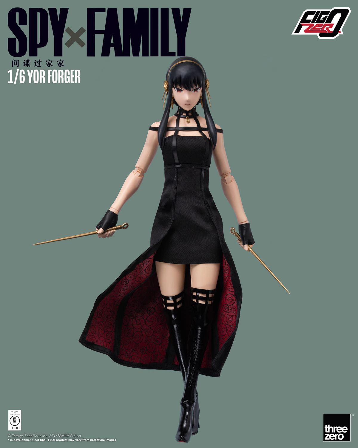 【Pre-sale】1/6 Scale Yor Forger-Threezero Studio