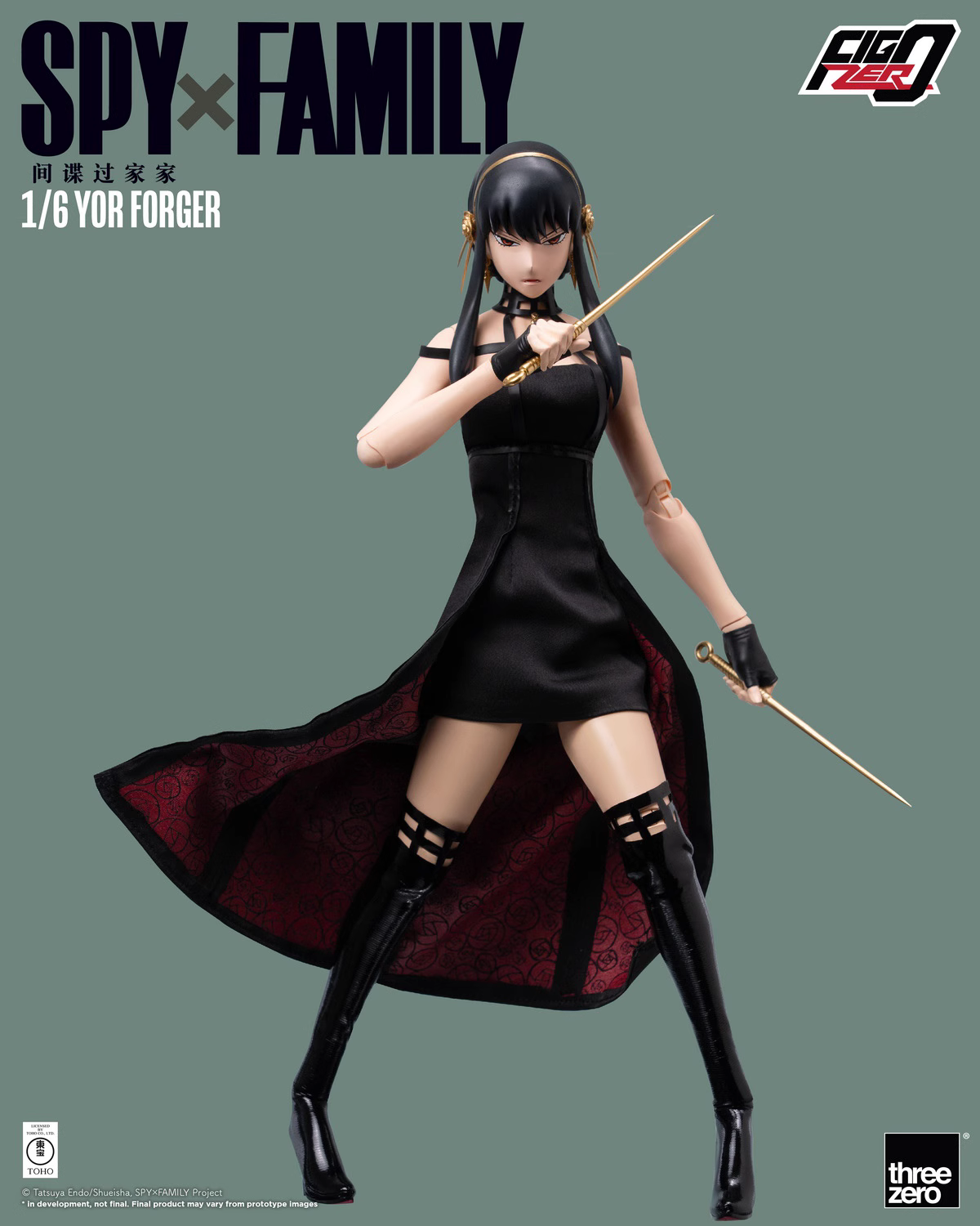 【Pre-sale】1/6 Scale Yor Forger-Threezero Studio