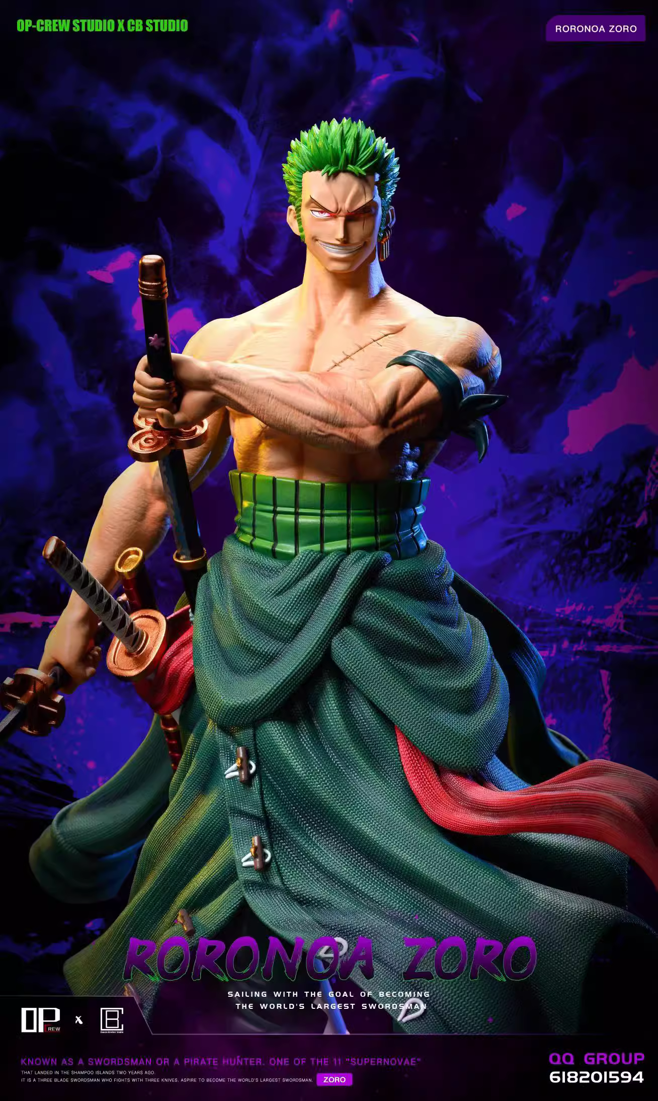【Pre-sale】POP Max Zoro-One piece-OP-Crew & Cousin Brother Studios