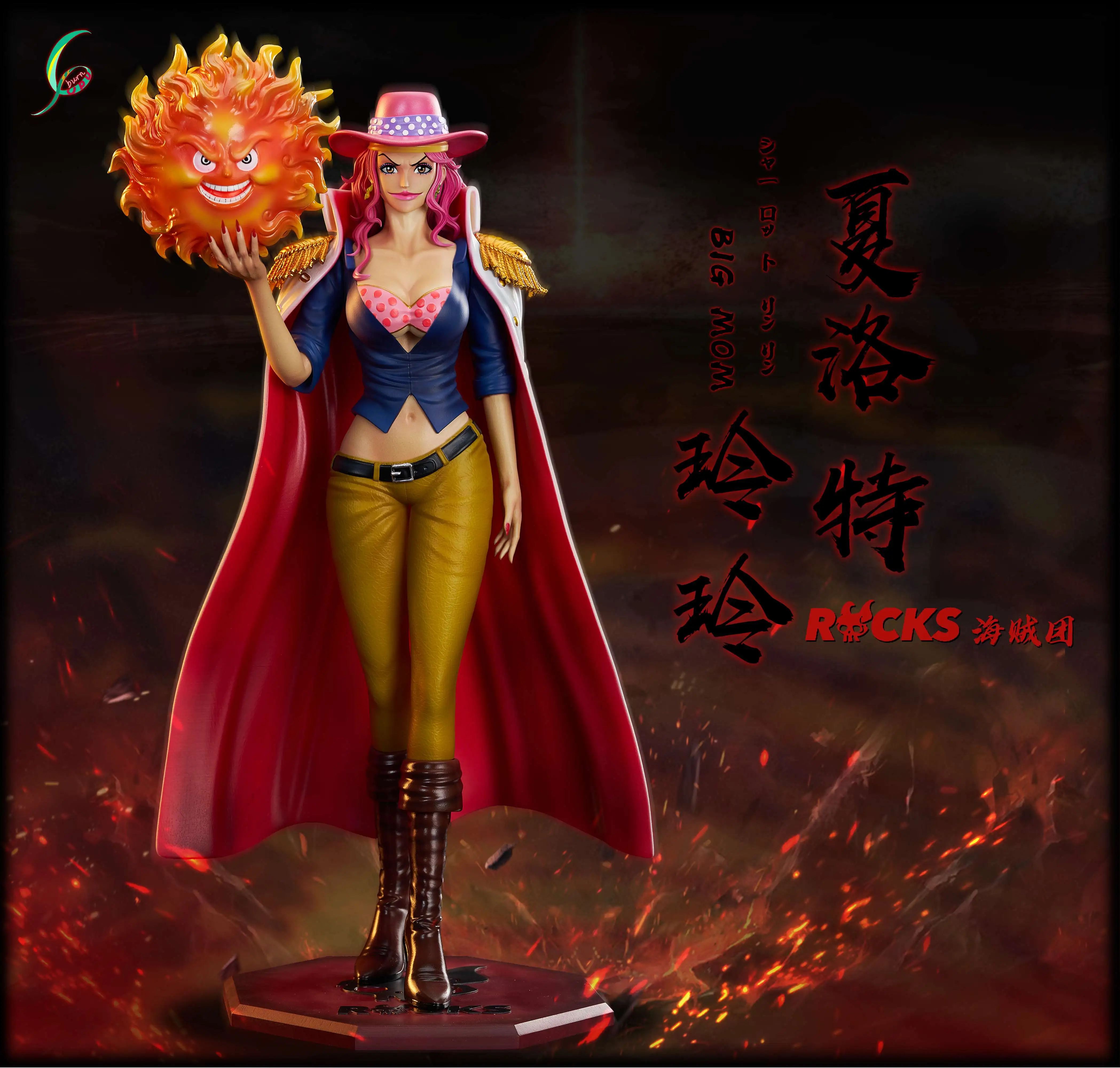 【Pre-sale】Charlotte Linlin-One piece-CPU Studio
