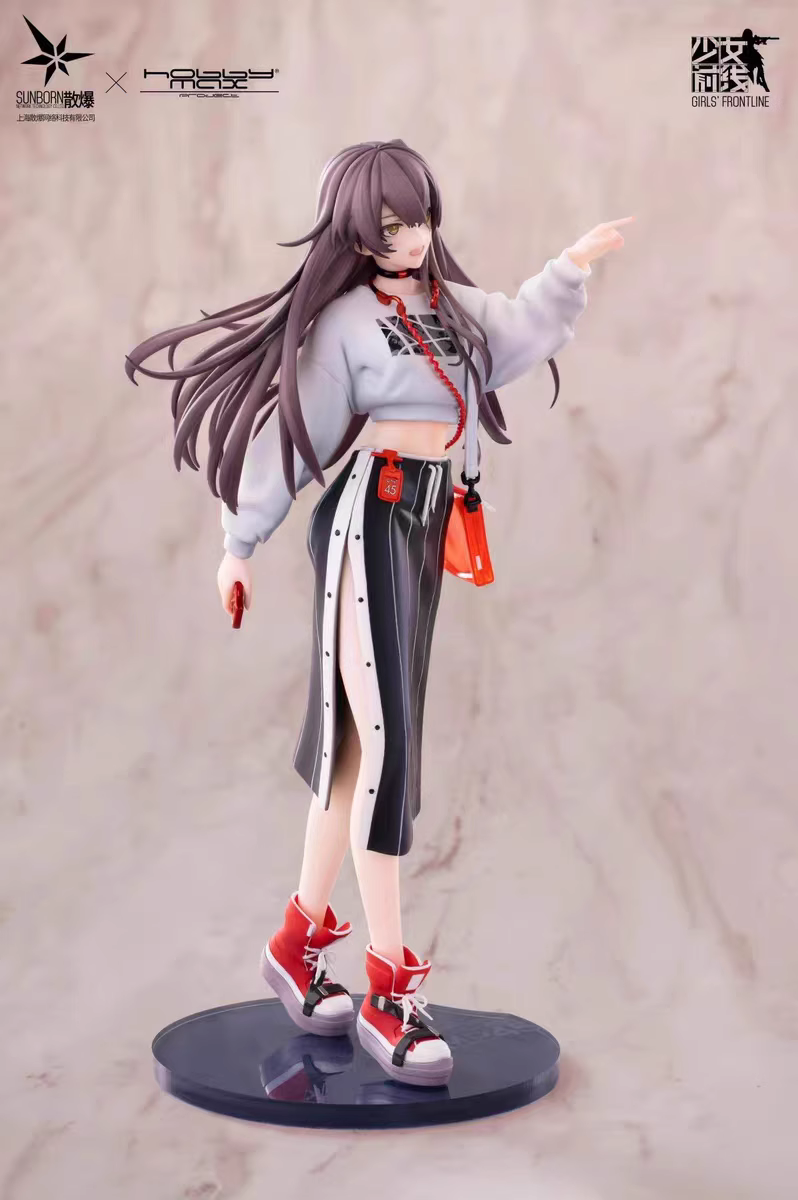 【Pre-sale】1/7 Scale UMP45-Girls Frontline-Hobbymax Studio
