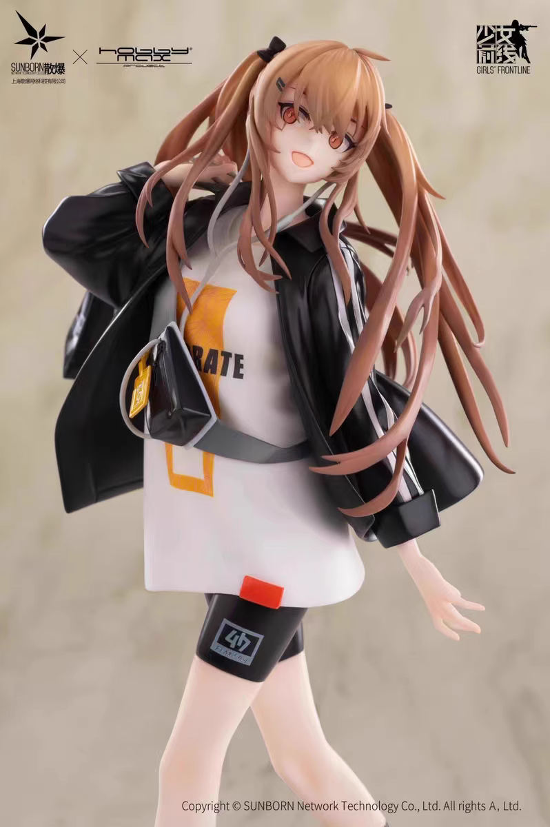 【Pre-sale】1/7 Scale UMP9-Girls Frontline-Hobbymax Studio