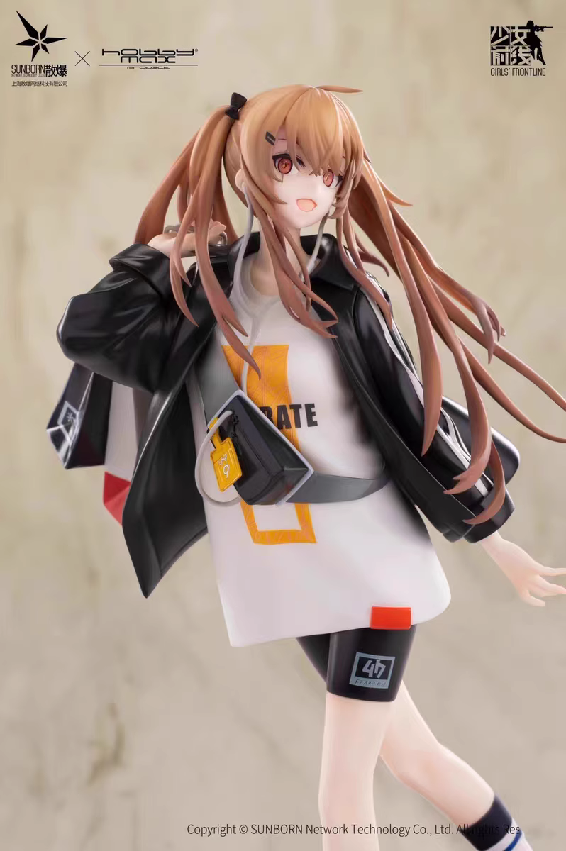 【Pre-sale】1/7 Scale UMP9-Girls Frontline-Hobbymax Studio
