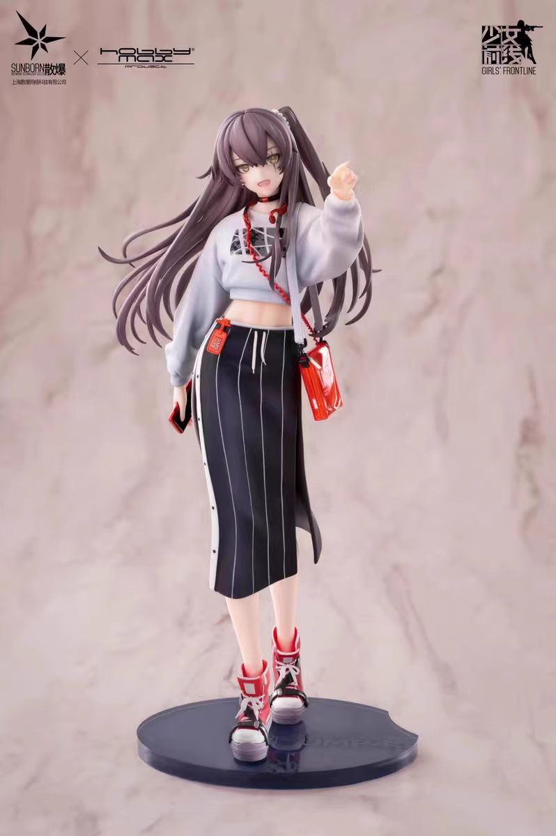 【Pre-sale】1/7 Scale UMP45-Girls Frontline-Hobbymax Studio