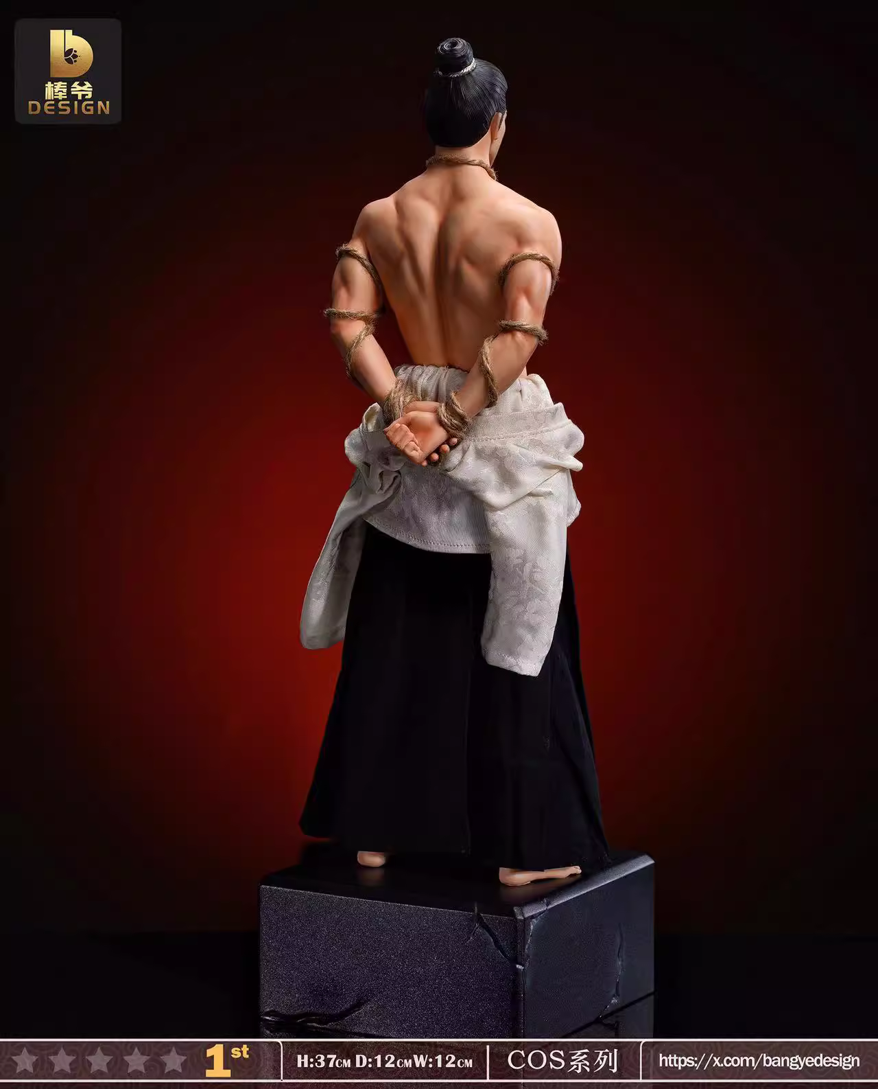 【Sold out】1/6 Scale TG_ONE Wrapped YinJiao-Other Series-Bangye Design Studio