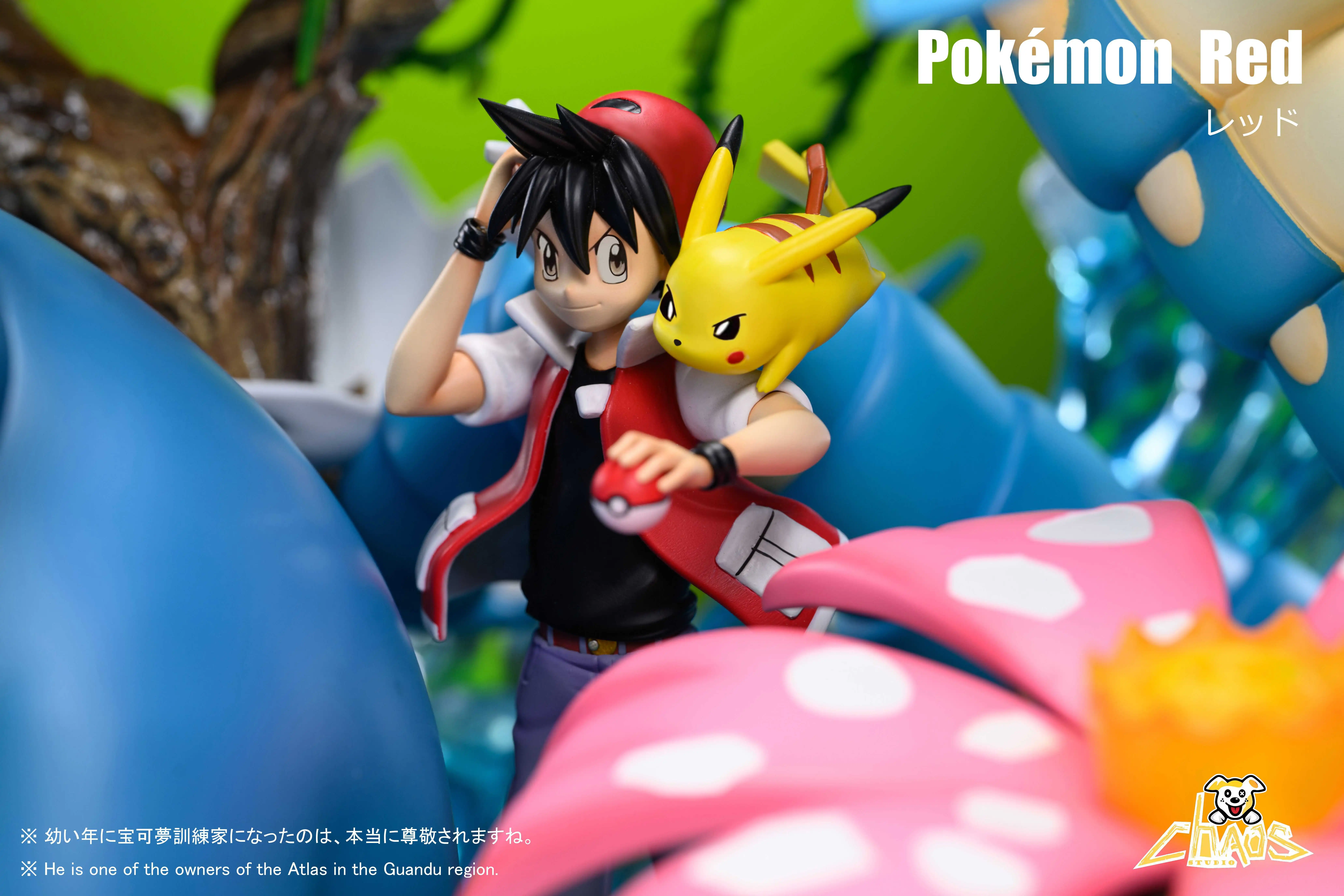 【Sold out】Pokemon Red-Pokemon-ChaosDog Studio