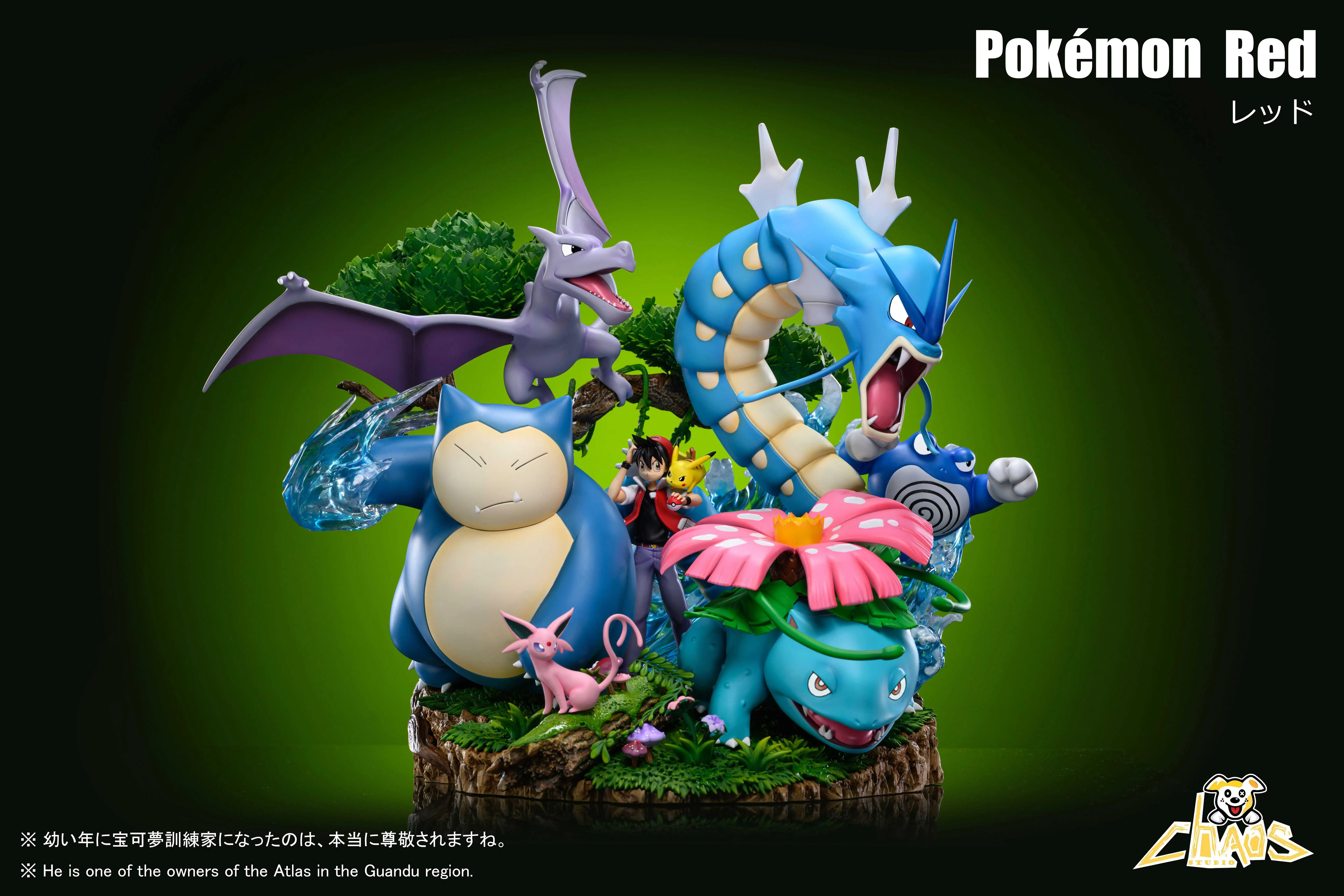 【Sold out】Pokemon Red-Pokemon-ChaosDog Studio