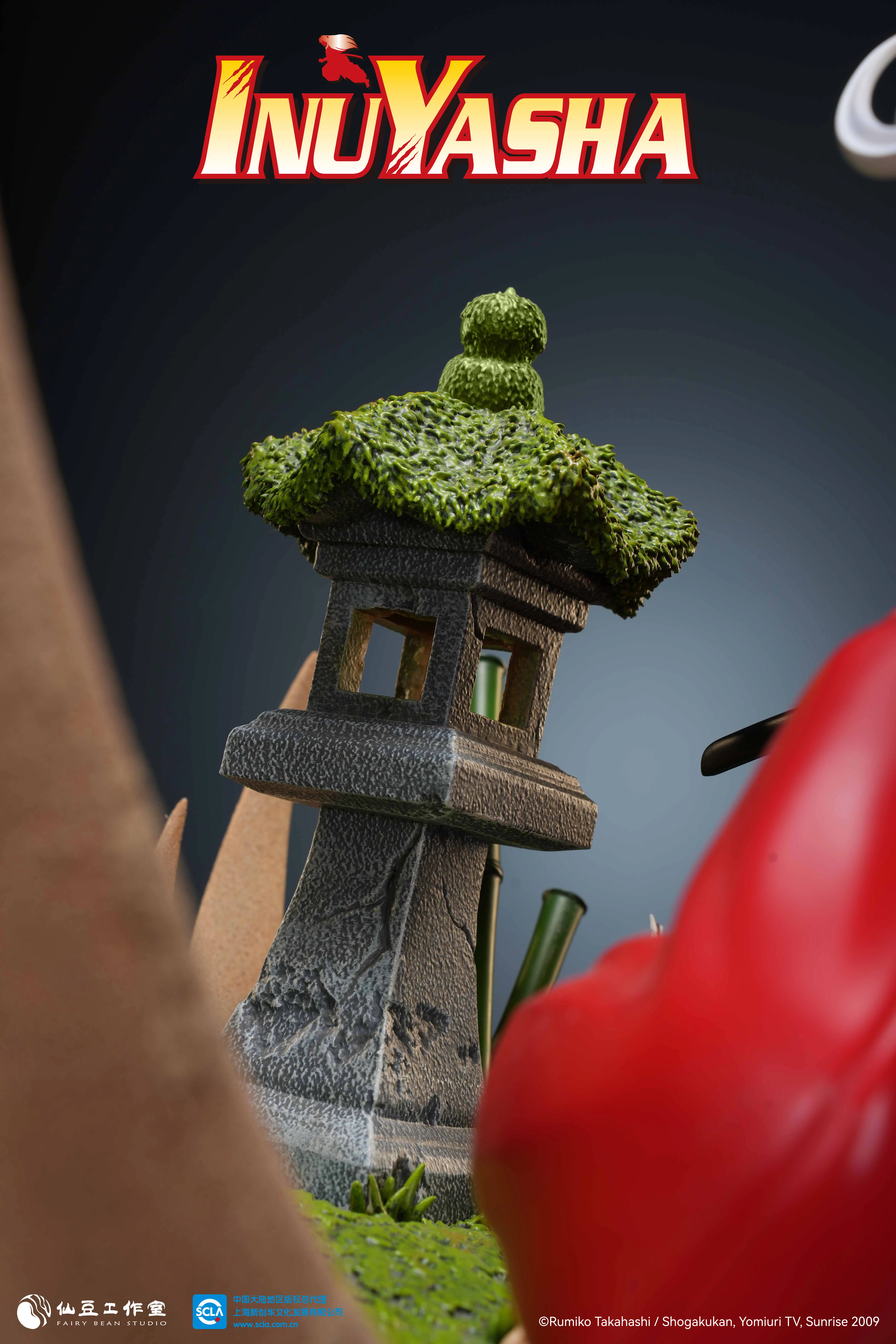【Pre-sale】1/5 Scale Inuyasha-Inuyasha-Xiandou Studio