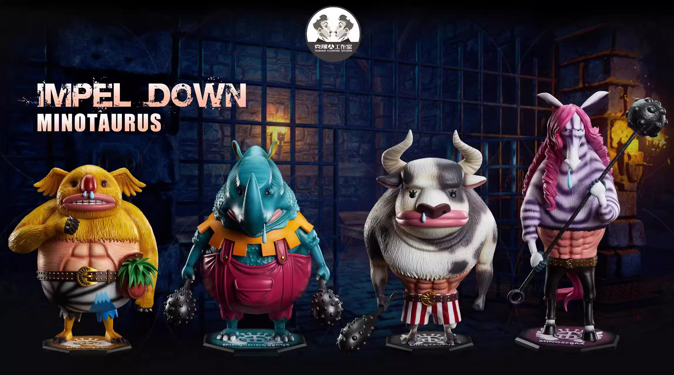 【Pre-sale】1/6 Scale Four Minotaurus-Clone Studio