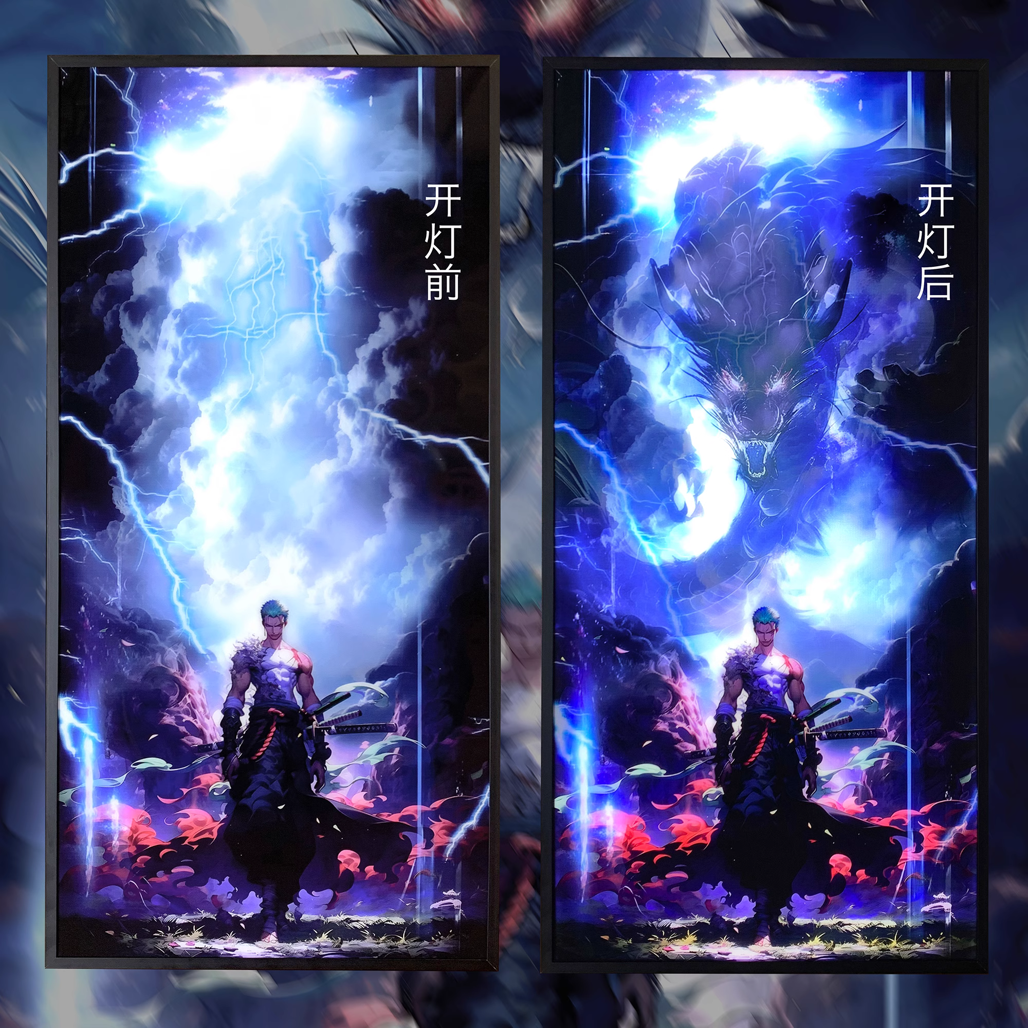 【In stock】Decorative Painting of Zoro-Mystical Art Studio