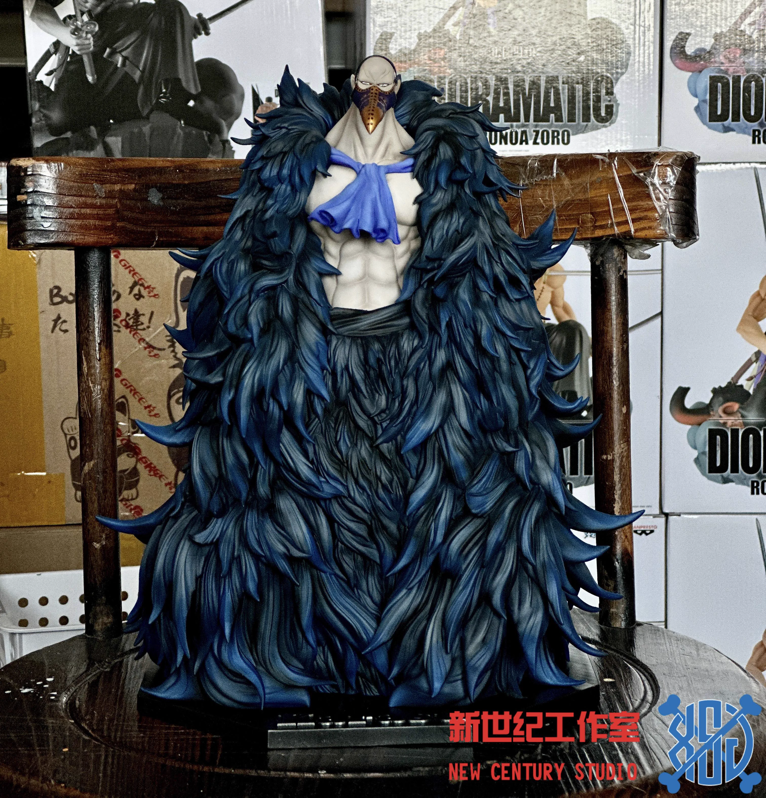 【Pre-sale】Karasu-New Century Studio