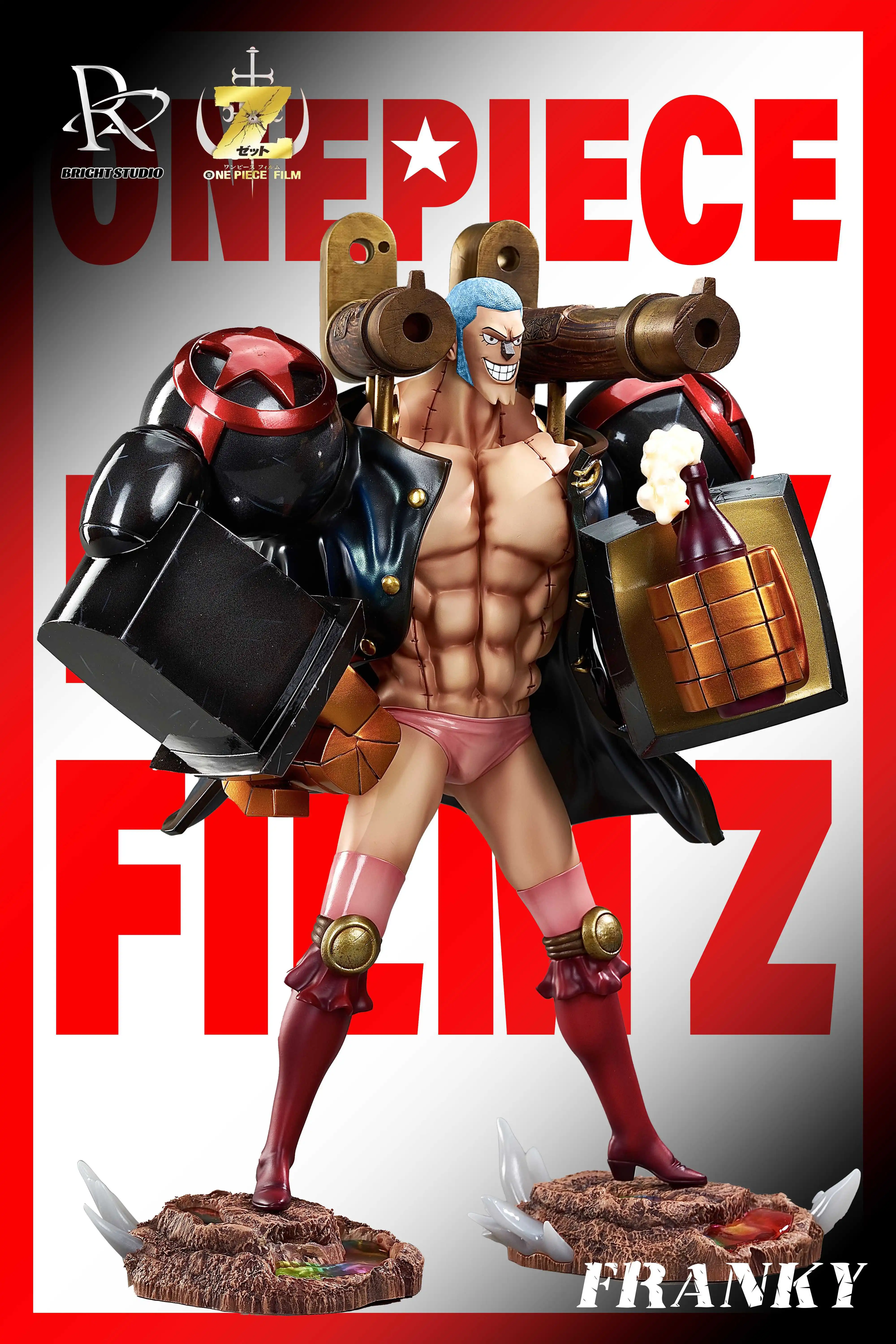 【Pre-sale】Franky-Bricht Studio