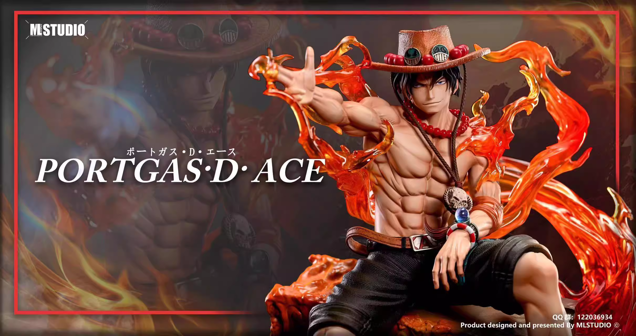 【In stock】Ace-ML Studio