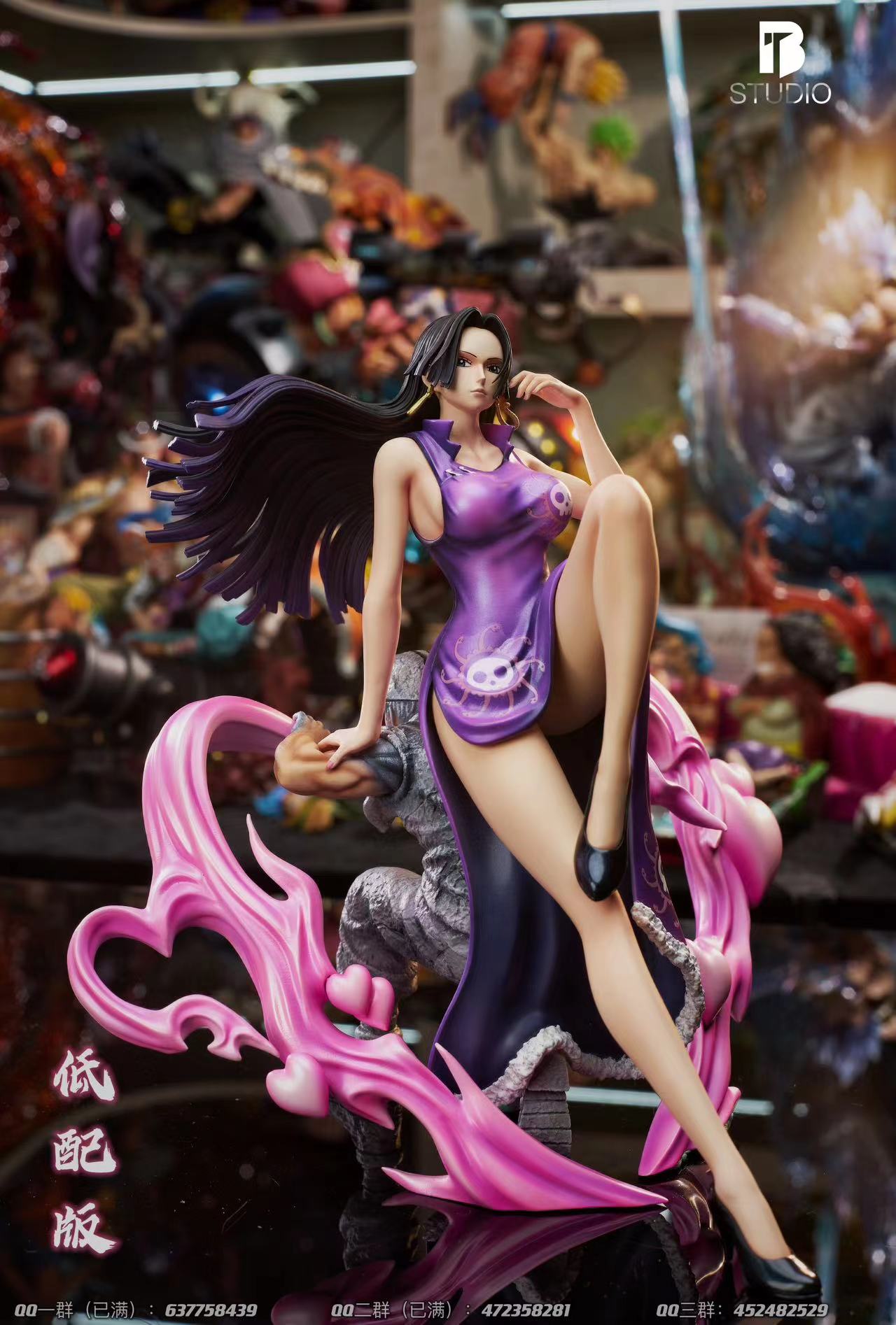 【Pre-sale】Boa Hancock-BT Studio