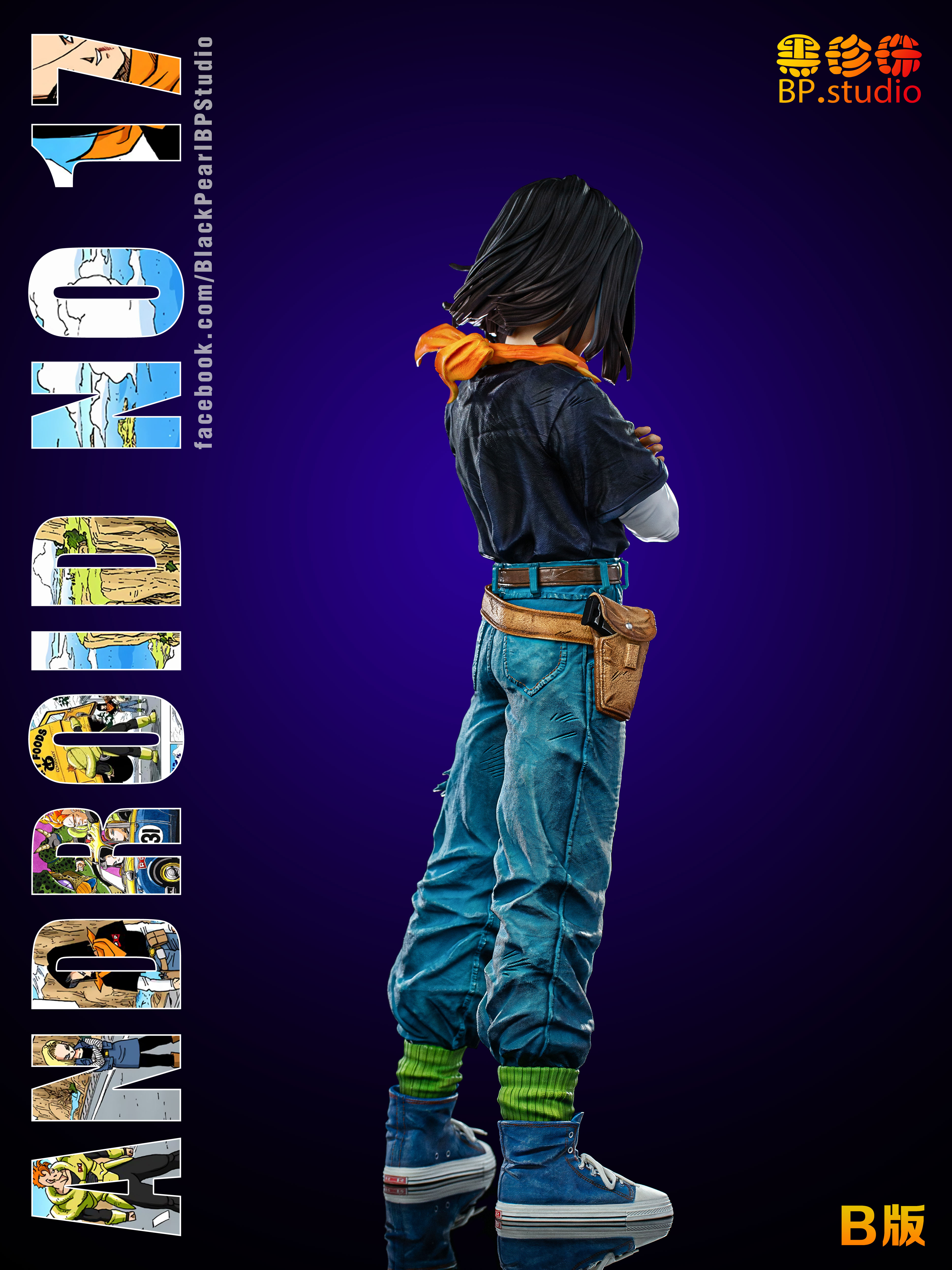 【Sold out】1/6&1/4 Scale Android No.17-Dragonball-BP Studio
