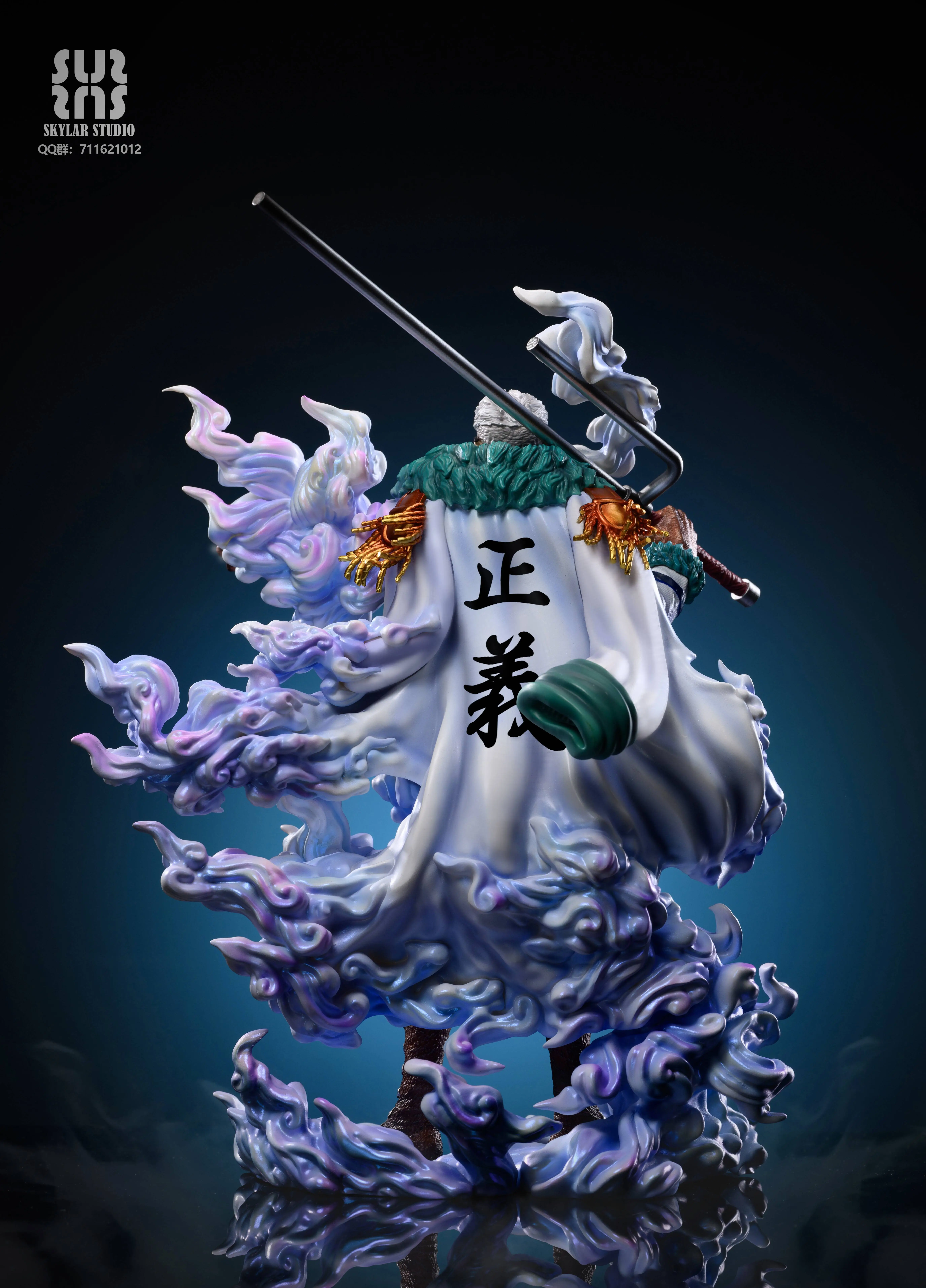 【Pre-sale】POP & WCF Scale Sumōkā-SKYLAR Studio