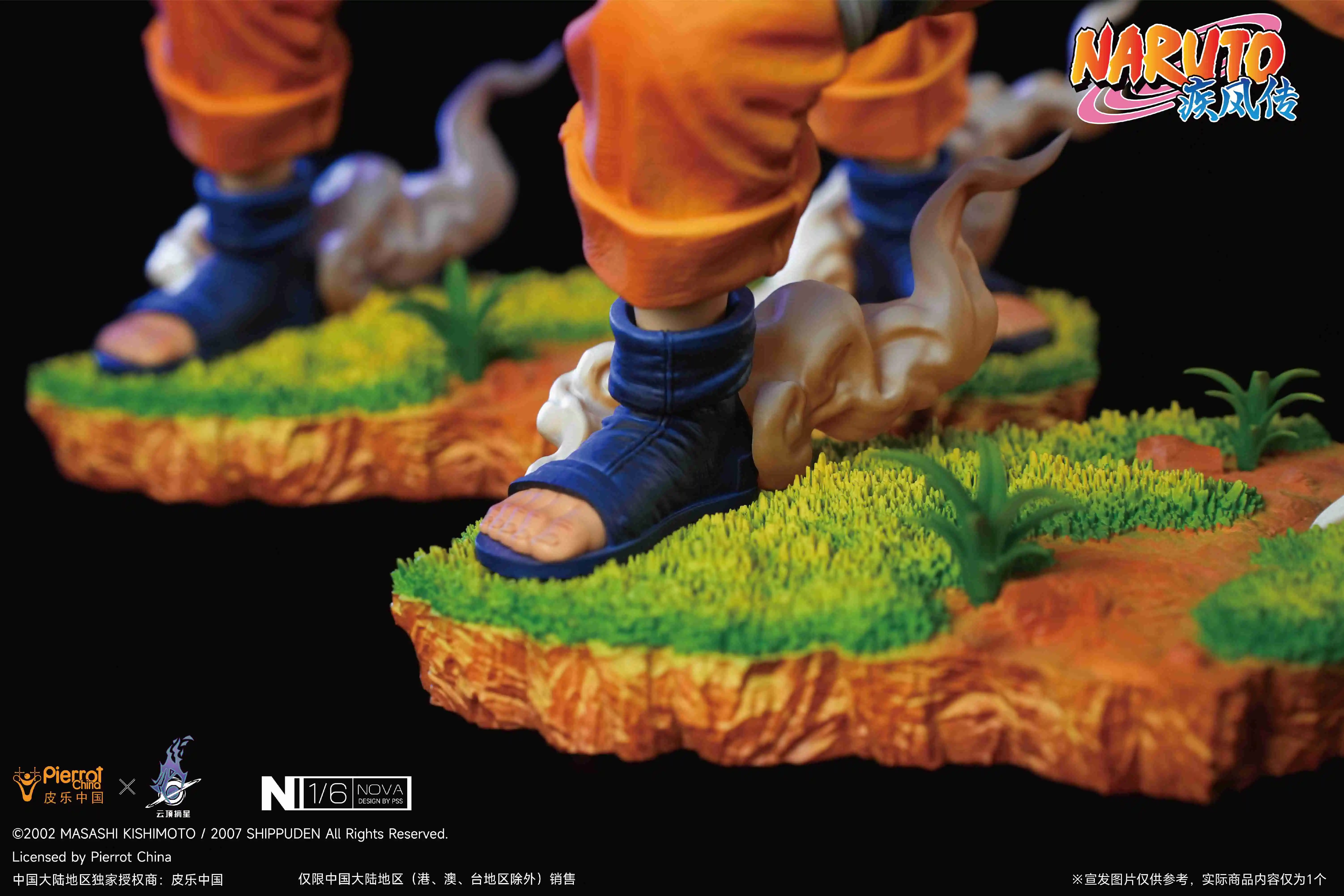 【Pre-sale】1/6 Scale Uzumaki Naruto-YDZX Studio