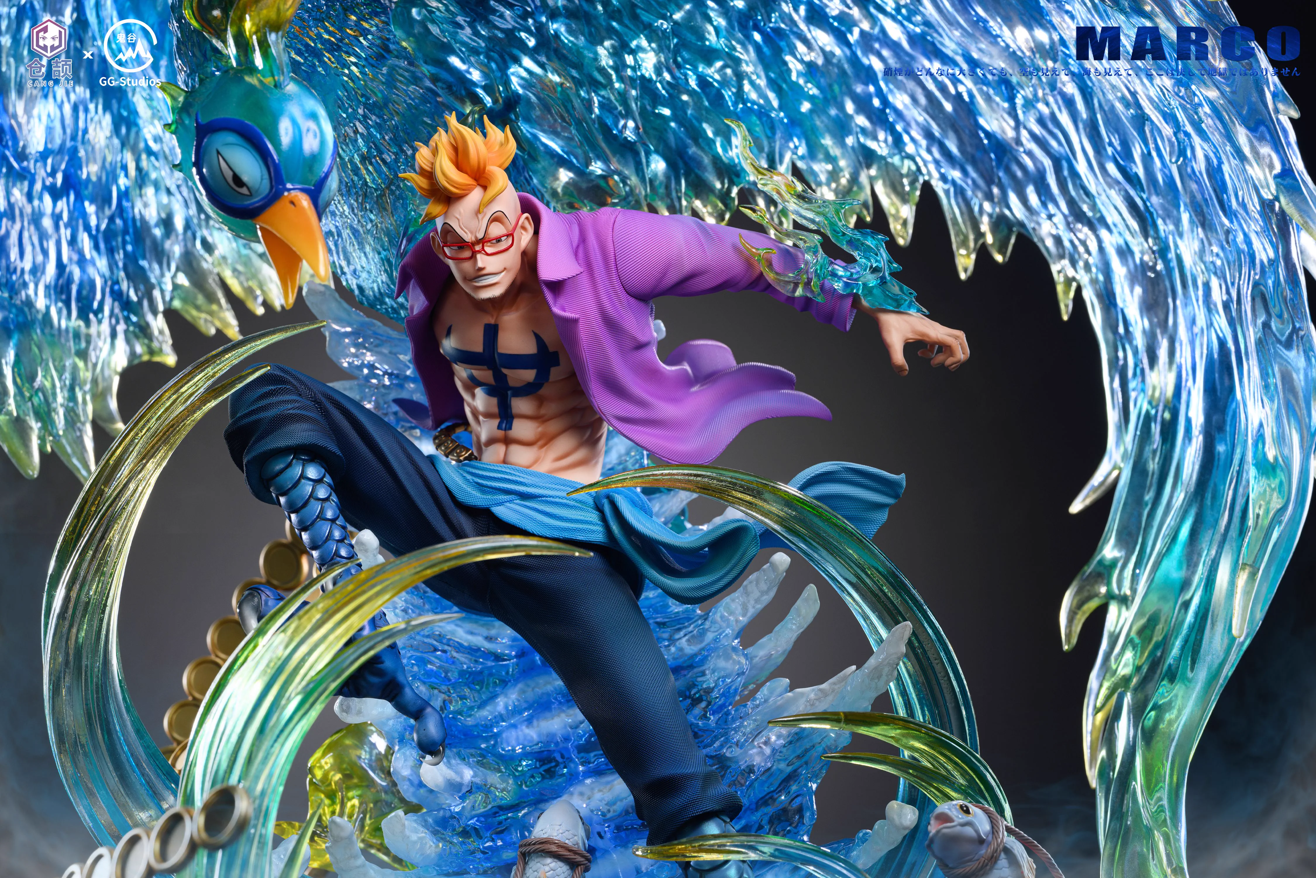 【Pre-sale】Phoenix Marco-CJ Studio