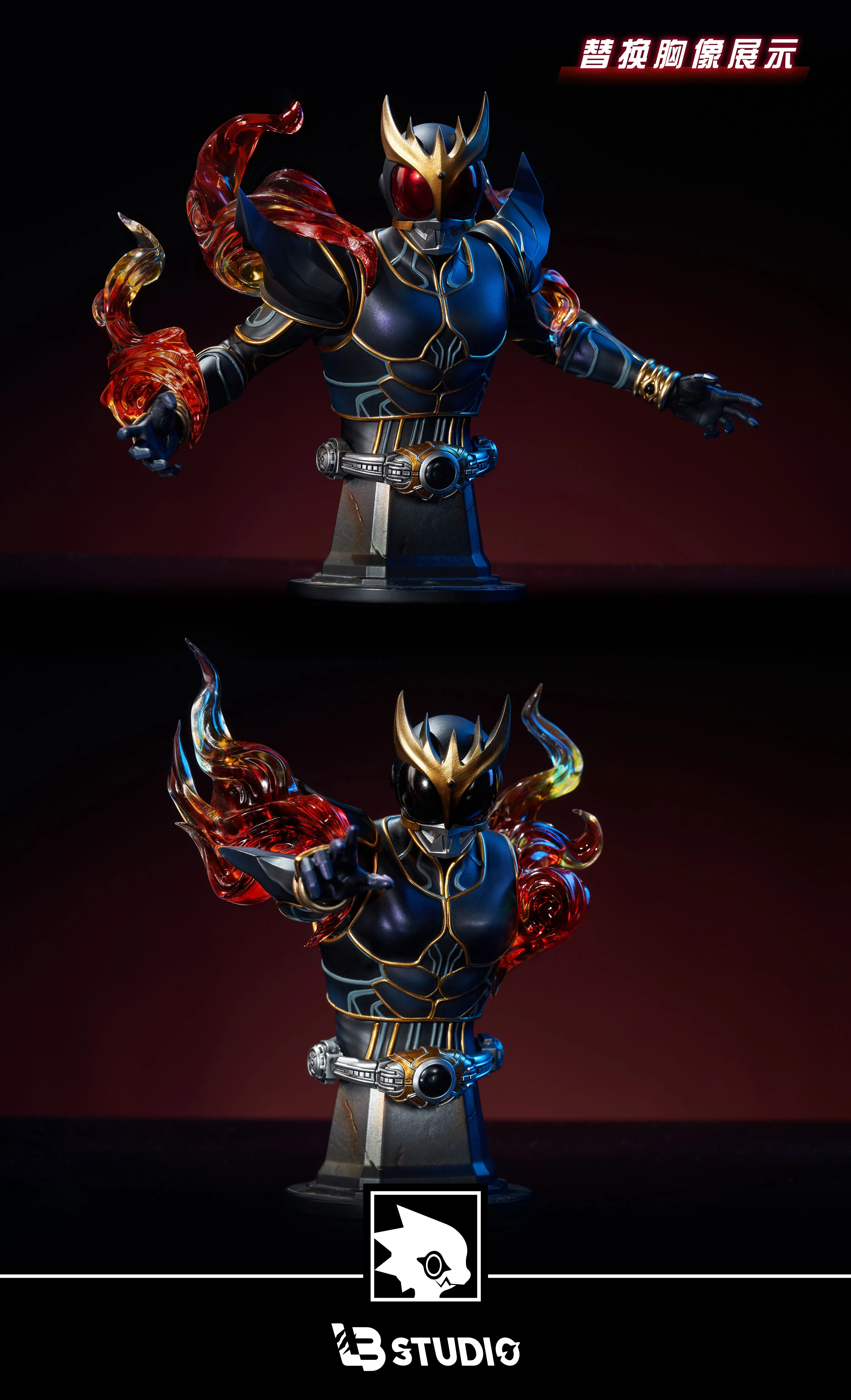 【Pre-sale】Ultimate Kuuga-Kamen Rider-LB Studio