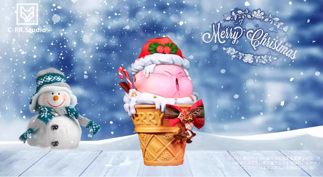 【Pre-sale】Christmas Buu-CPR Studio