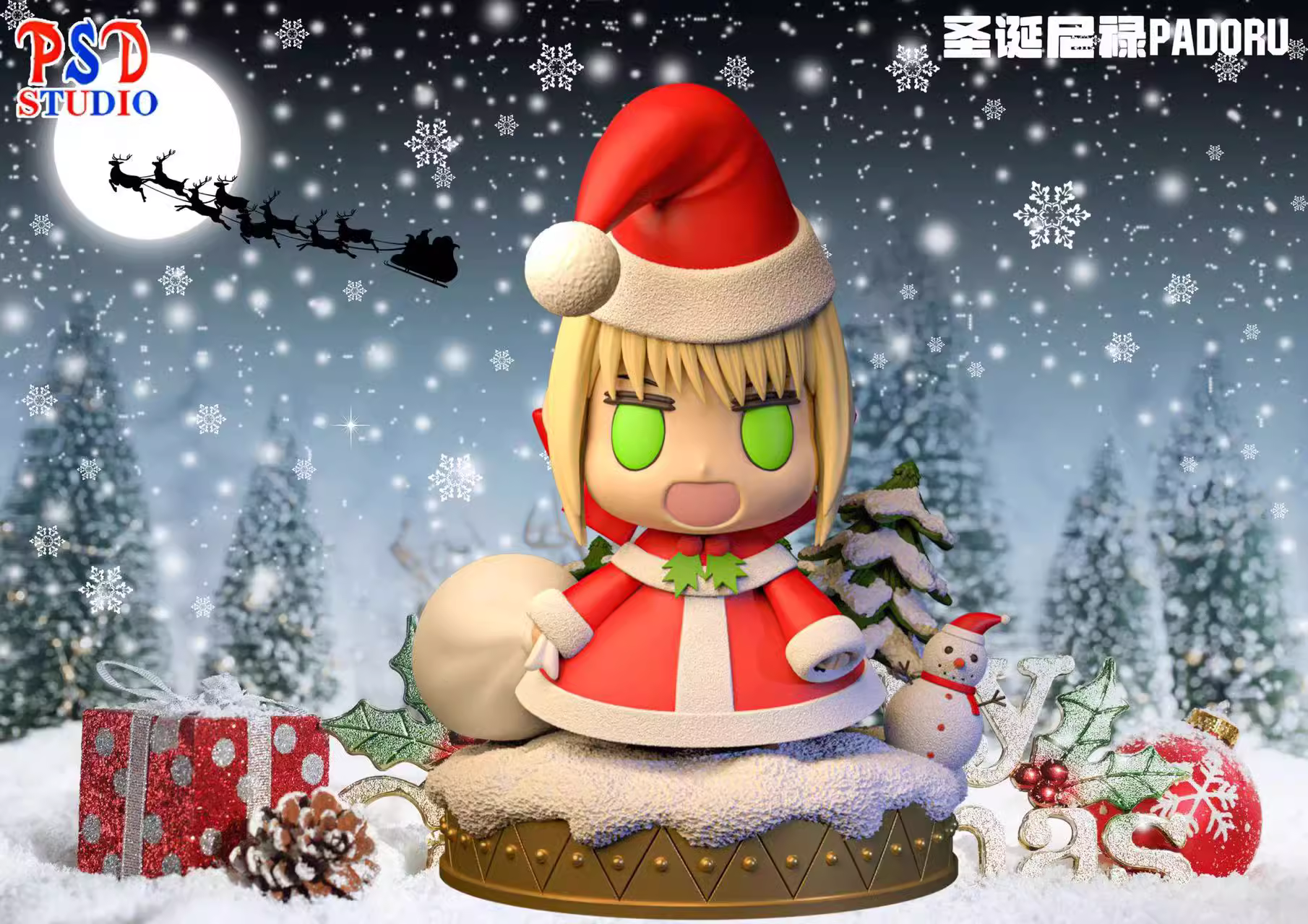 【Pre-sale】Christmas Nero & Arthur-Fate/Grand Order-PSD Studio