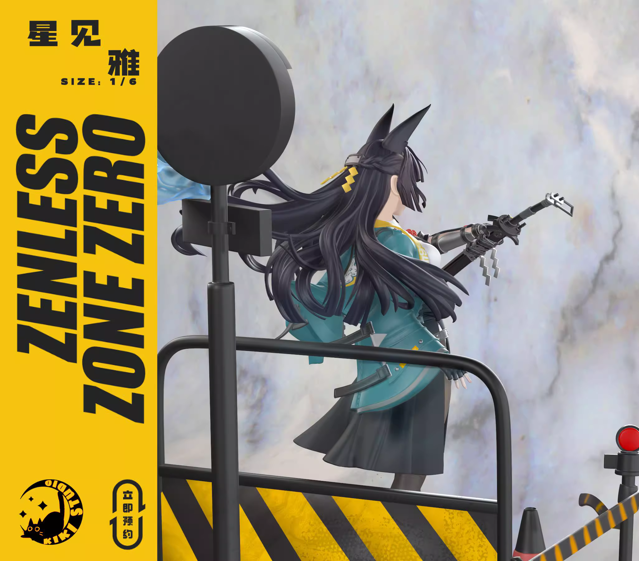【Sold out】1/6 Scale Hoshimi Miyabi-Zenless Zone Zero-Kiki Studio