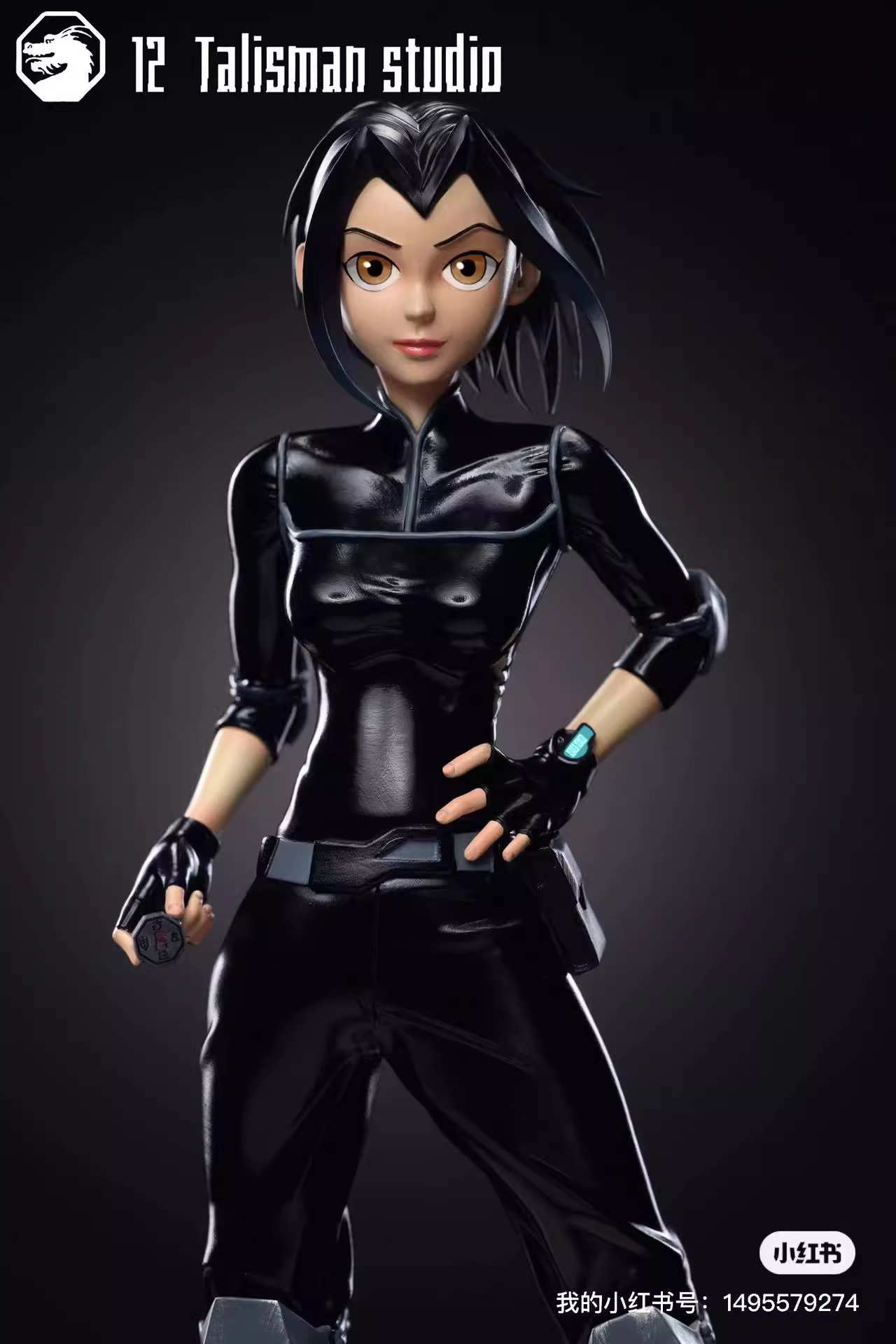 【Pre-sale】Jade Chan-Jackie Chan Adventures-12 Talisman Studio