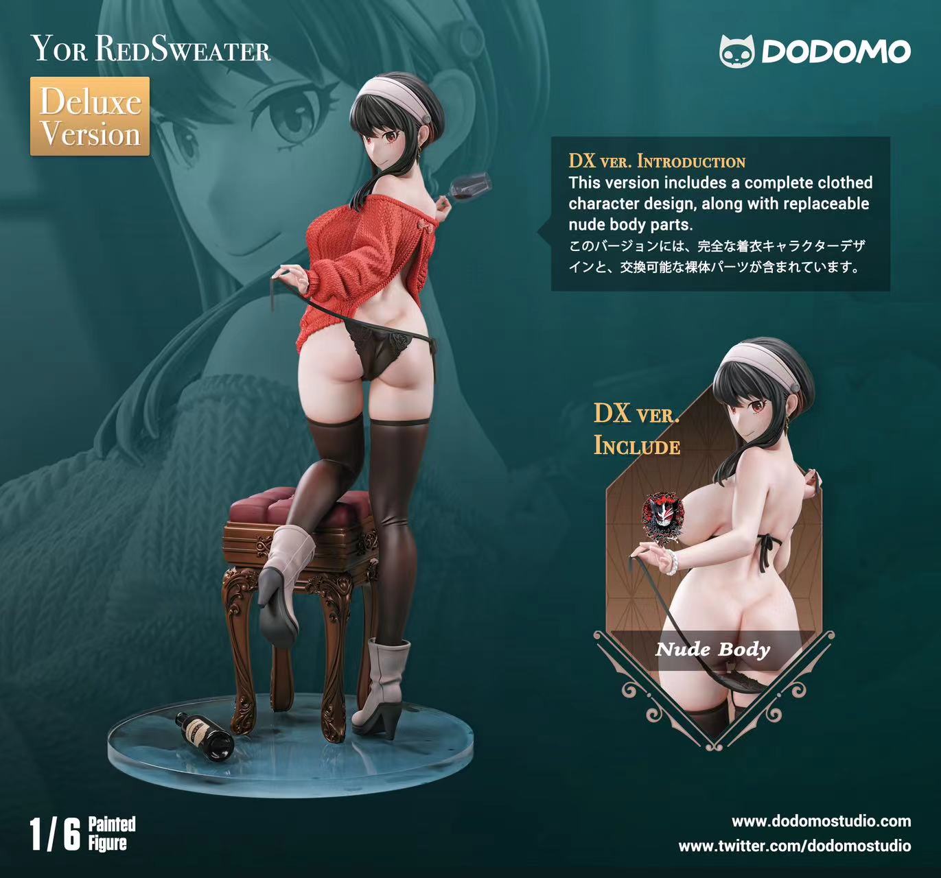 【Sold out】1/6 Scale Yor Forger Red Sweater-Dodomo Studio