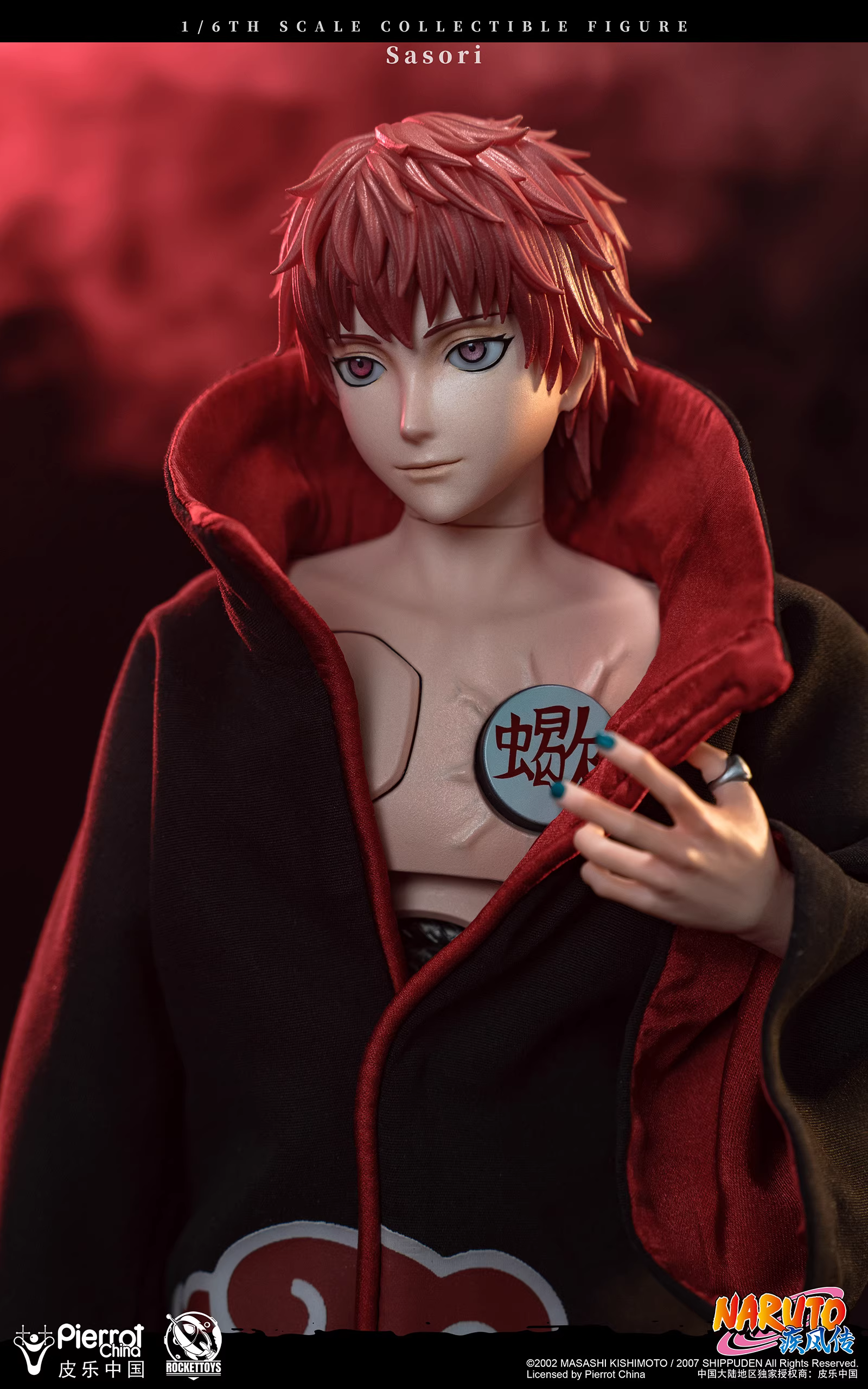 【Sold out】1/6 Scale ROC-010 Sasori-ROCKETTOYS Studio