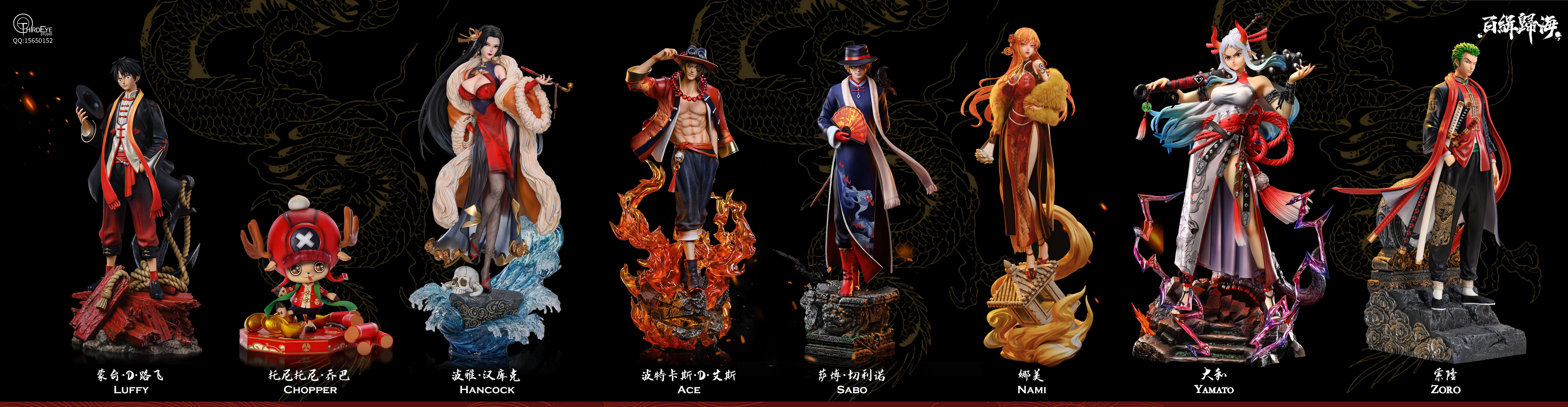 【Pre-sale closed】1/4 & 1/6 Scale Zoro-Third Eye Studio