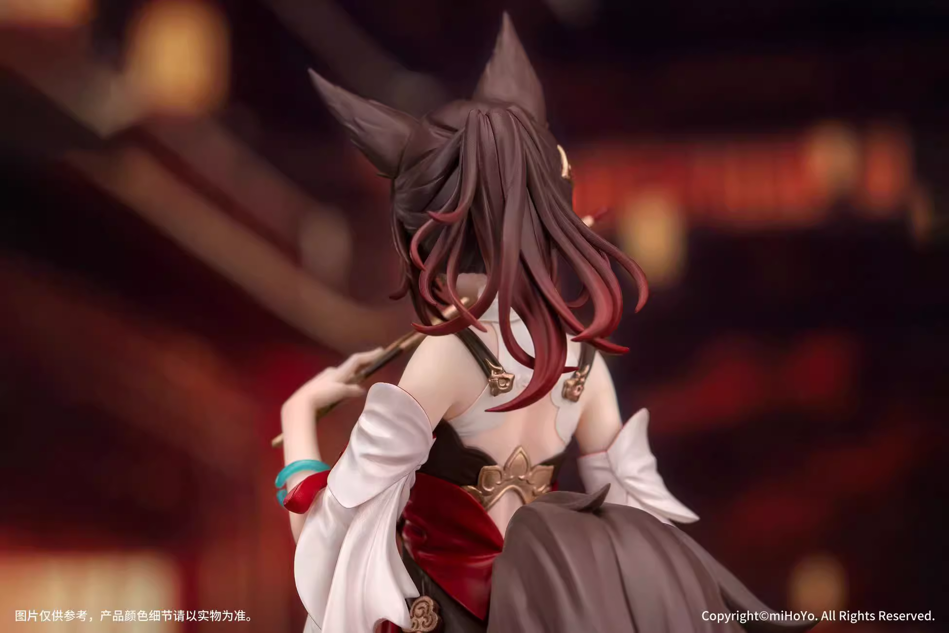 【Pre-sale】1/10 Scale Gift+ Series Tingyun-Honkai: Star Rail-Myethos Studio