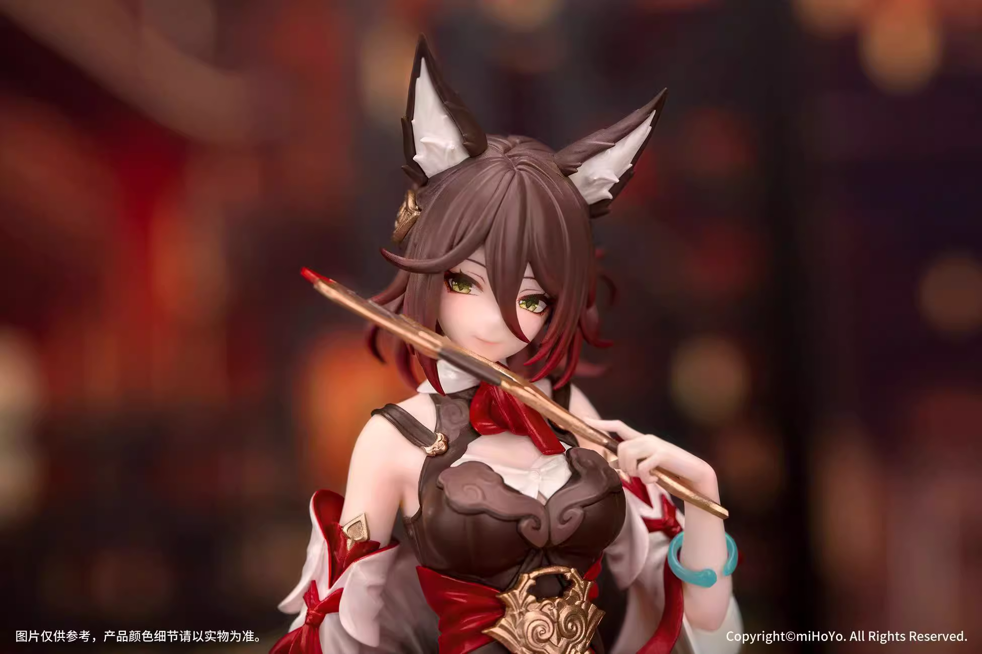 【Pre-sale】1/10 Scale Gift+ Series Tingyun-Honkai: Star Rail-Myethos Studio