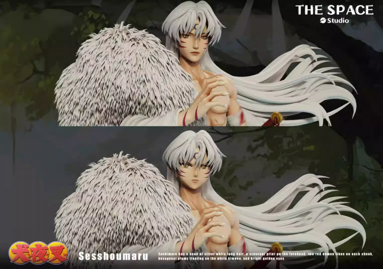 【Last one】1/6 Scale Sesshoumaru-Inuyasha-The Space Studio
