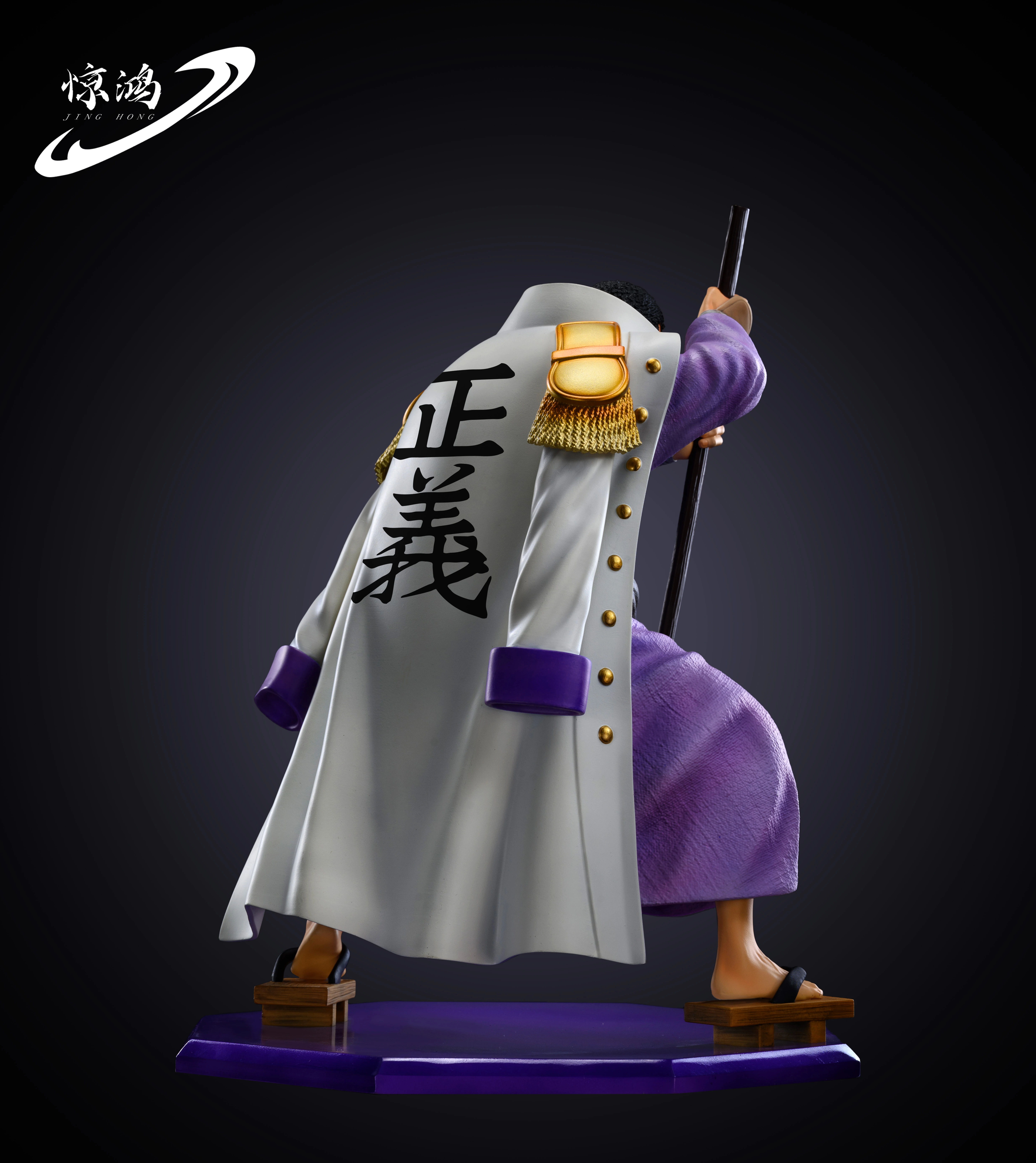 【Pre-sale】POP Scale Issho-JingHong Studio